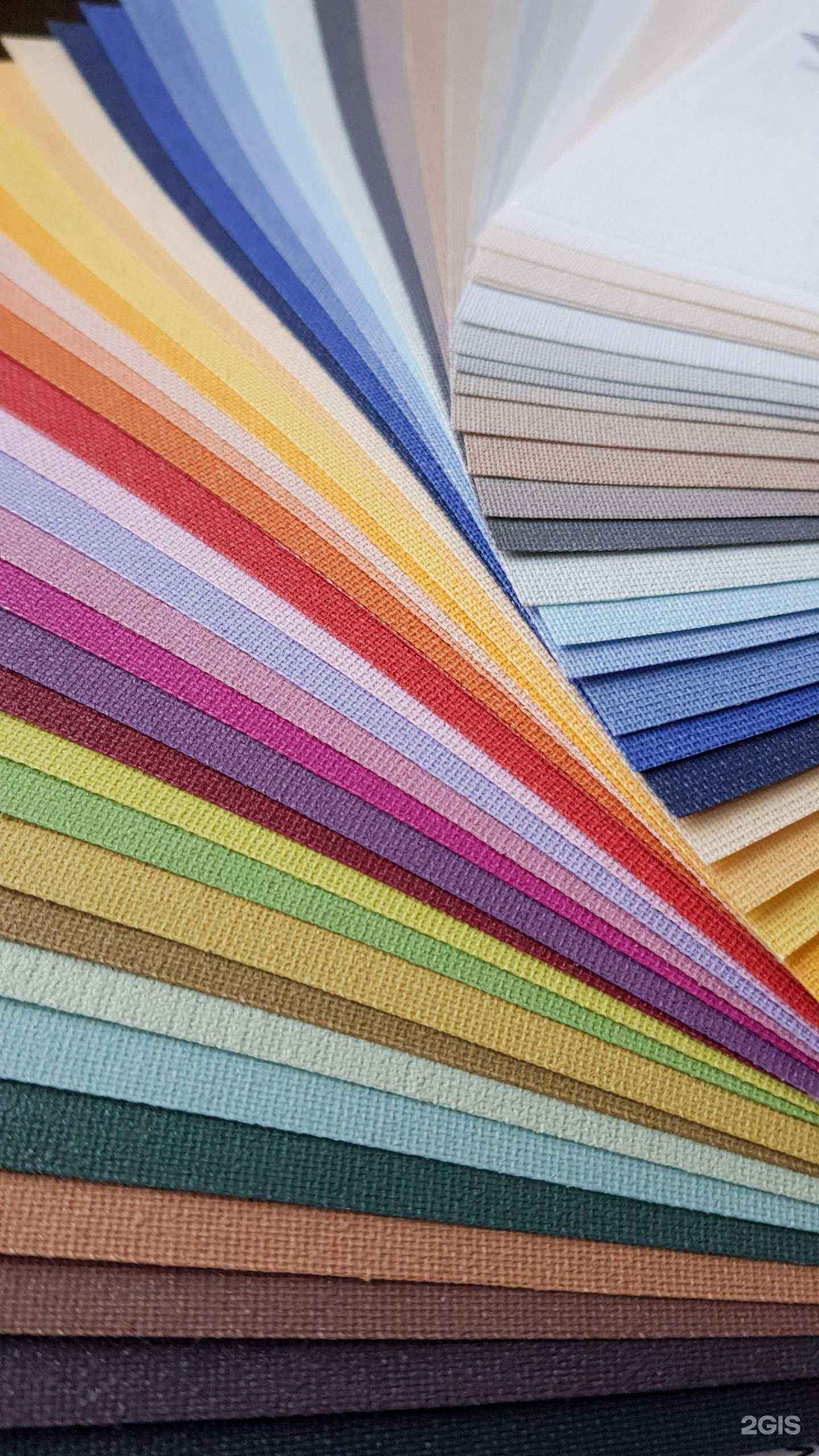 Отзывы на компанию День&Ночь в г. Майкоп c фото