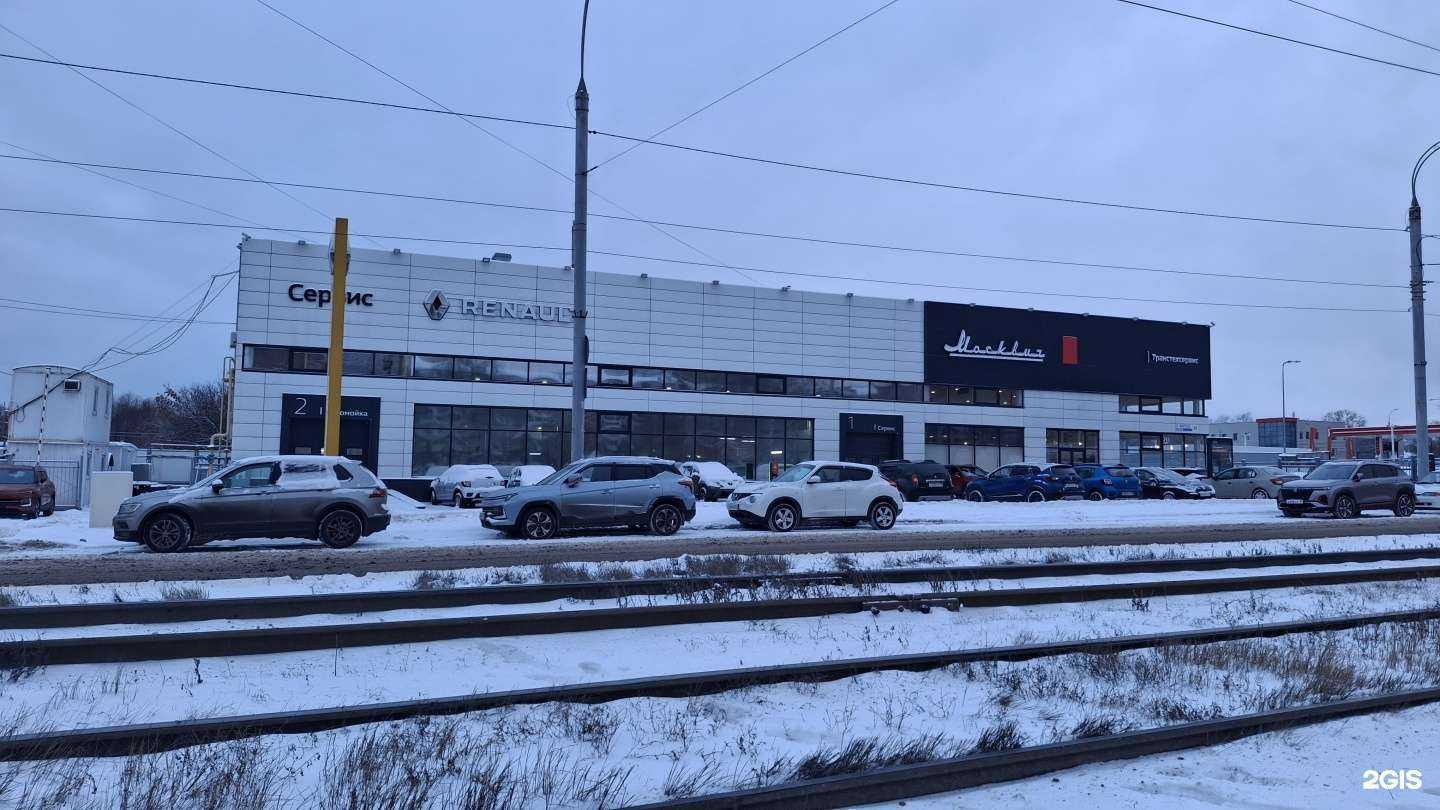 Отзывы на компанию Москвич ТрансТехСервис в Ижевске c фото - фотография 2 из 2