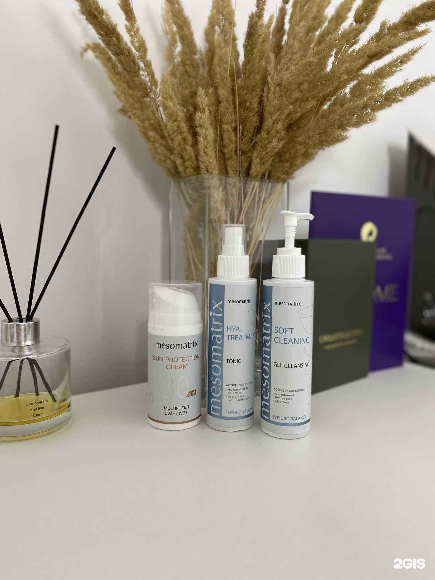 Отзывы на компанию Nikita_cosm в Ульяновске c фото