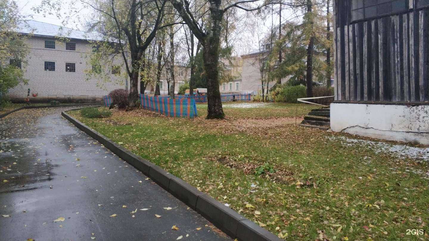 Отзывы на компанию Детский сад №15 в г. Кострома c фото