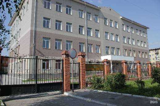 Отзывы на компанию Средняя школа №120 в Новосибирске c фото