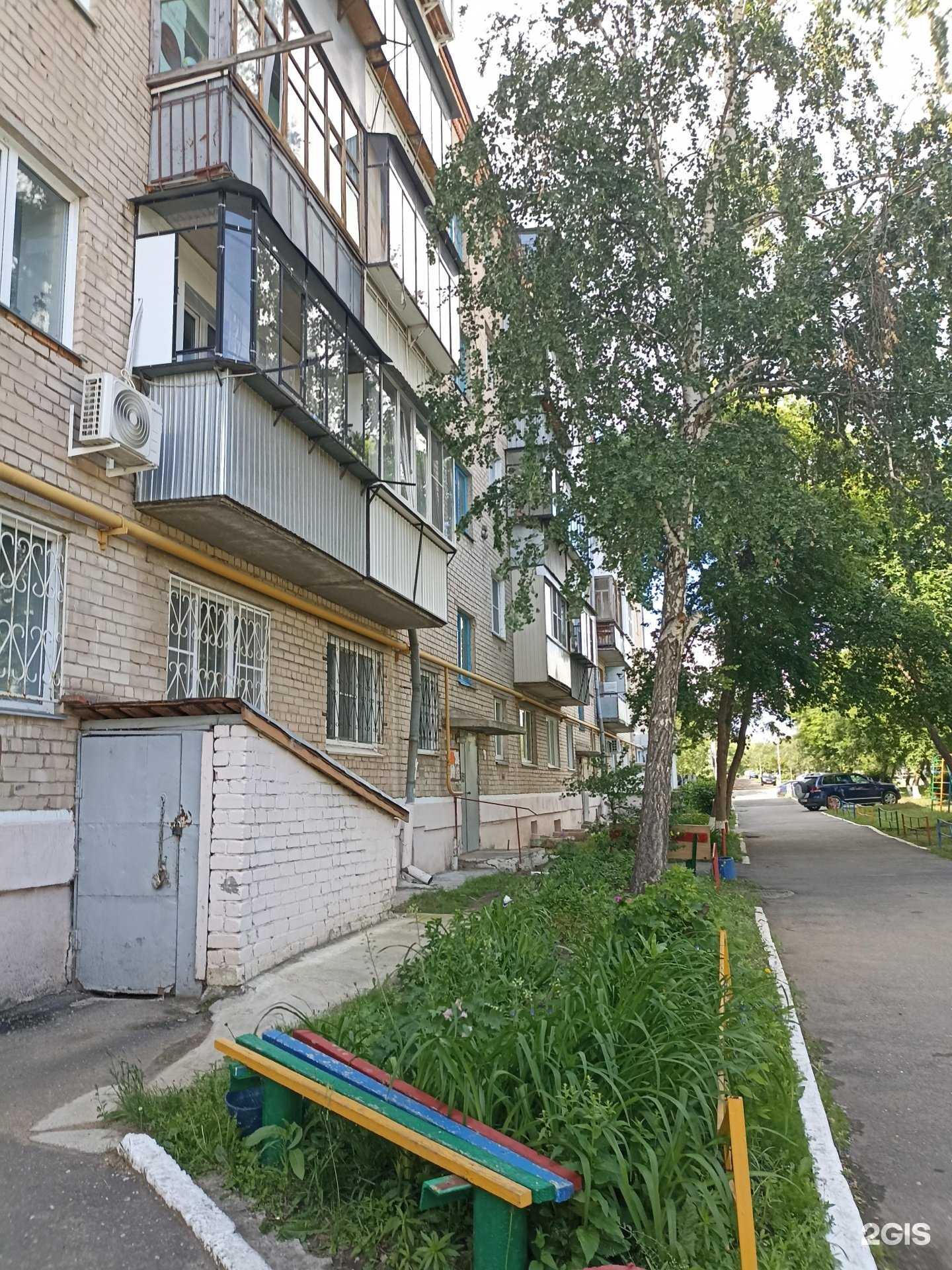 Отзывы на компанию Цветы для любимых в Троицке c фото - фотография 2 из 2