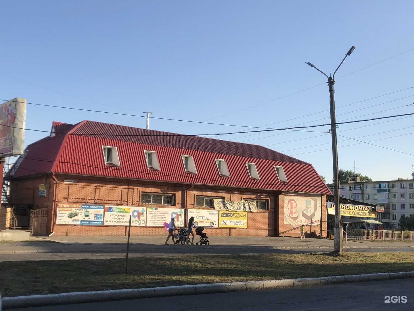 Отзывы на компанию 1001 запчасть в Бийске c фото - фотография 2 из 2