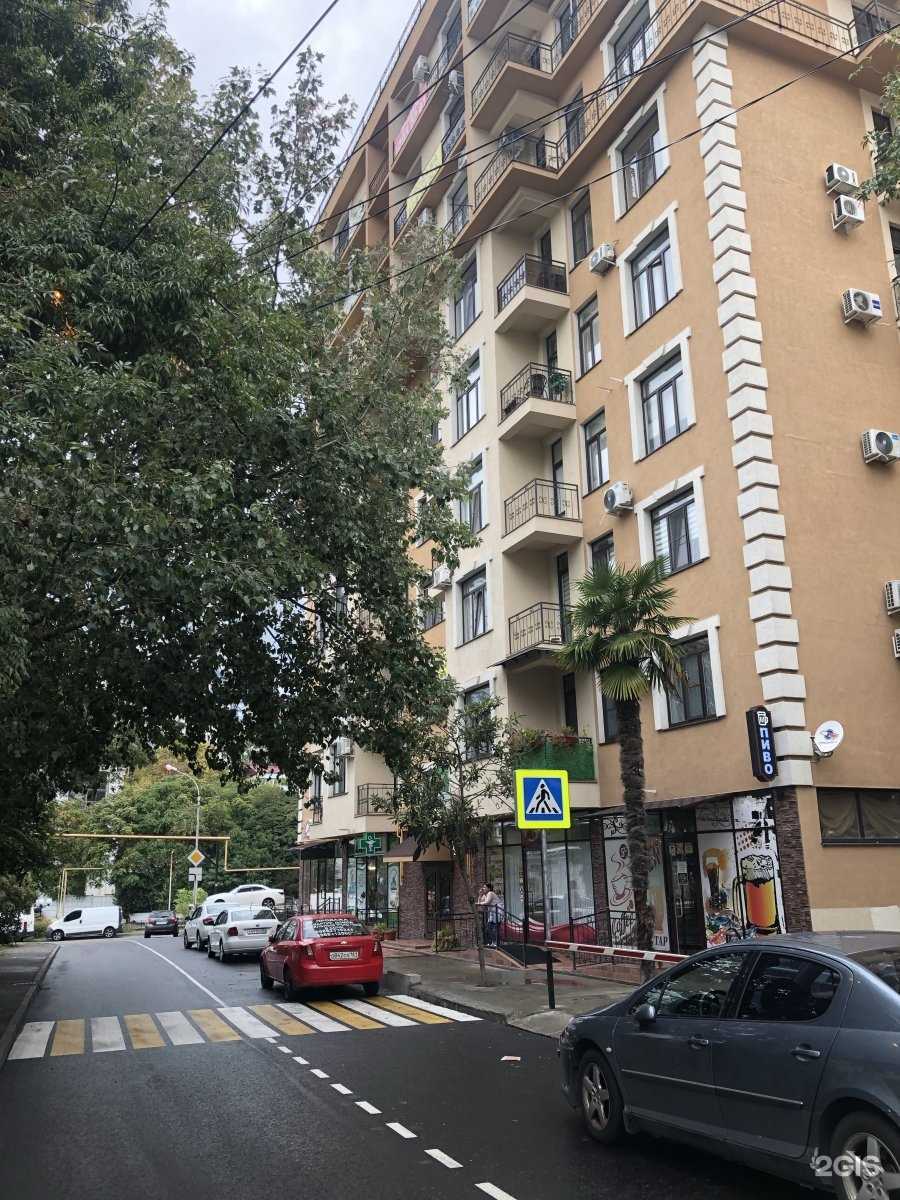 Отзывы на компанию Wine&Whiskey by Simple в Сочи c фото - фотография 2 из 2