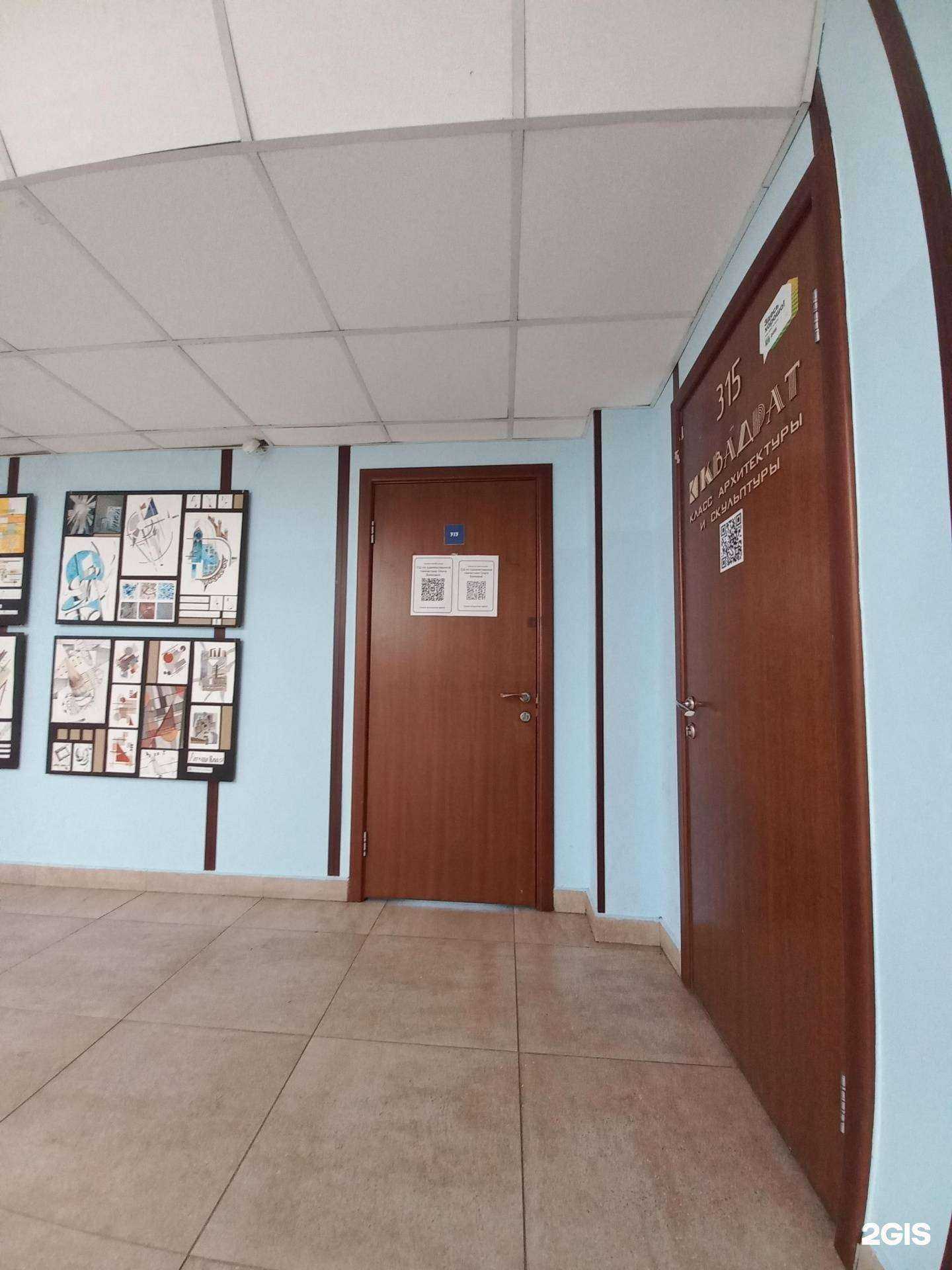 Отзывы на компанию Спортивная школа по художественной гимнастике Ольги Буяновой в Иркутске c фото