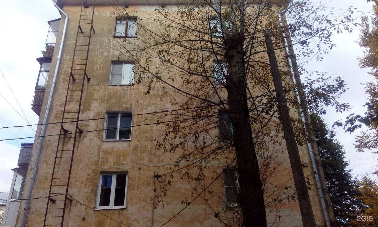 Отзывы на компанию АптекаПлюс в Туле c фото - фотография 2 из 2