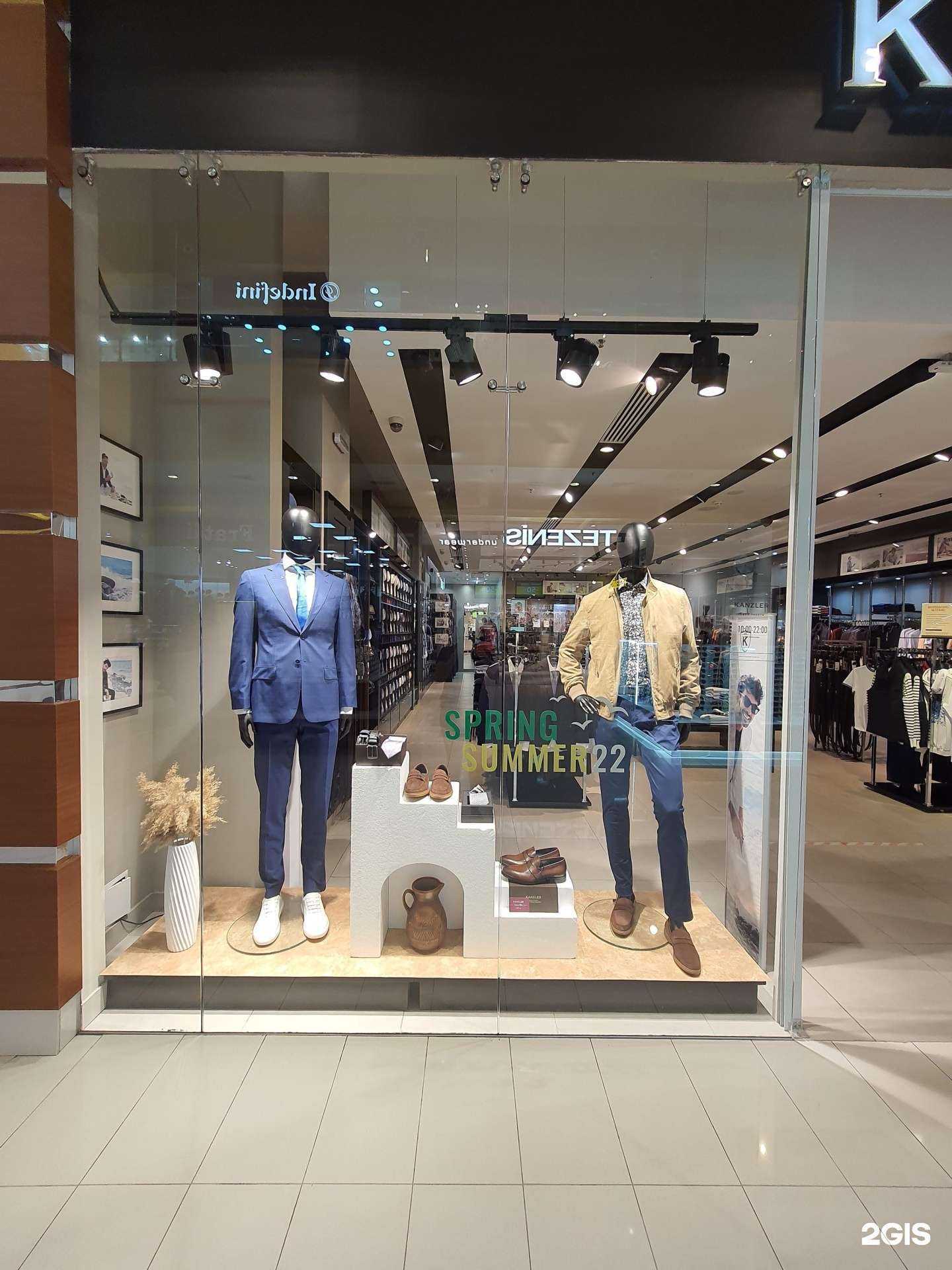 Отзывы на компанию Kanzler в г. Сургут c фото