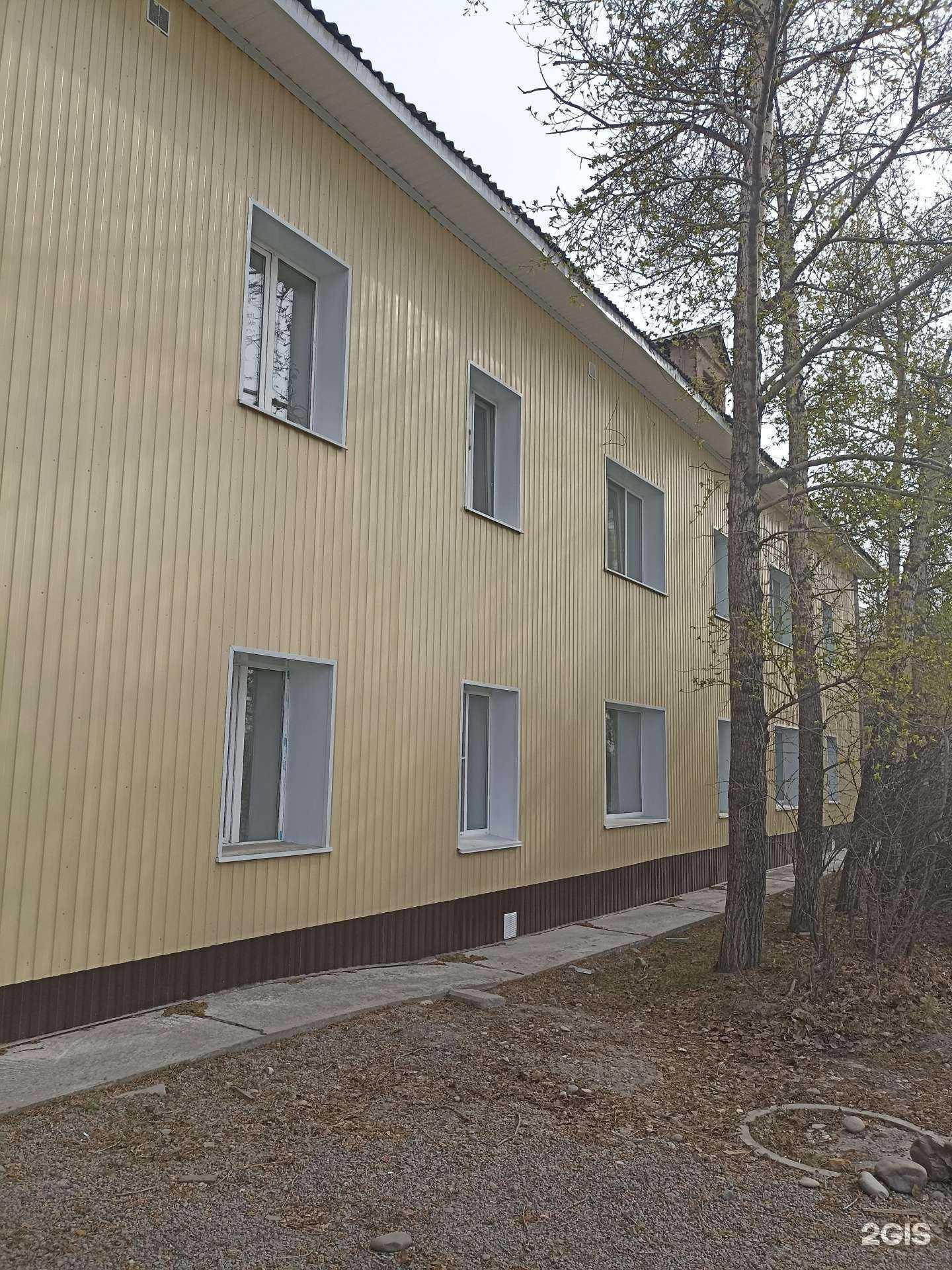 Отзывы на компанию PROЖАРКА в Черногорске c фото - фотография 2 из 2