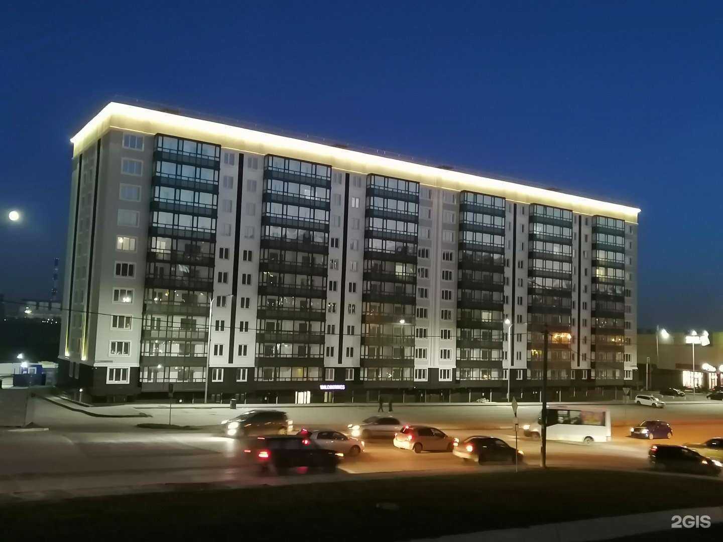 Отзывы на компанию Apizza? в Новосибирске c фото - фотография 2 из 2