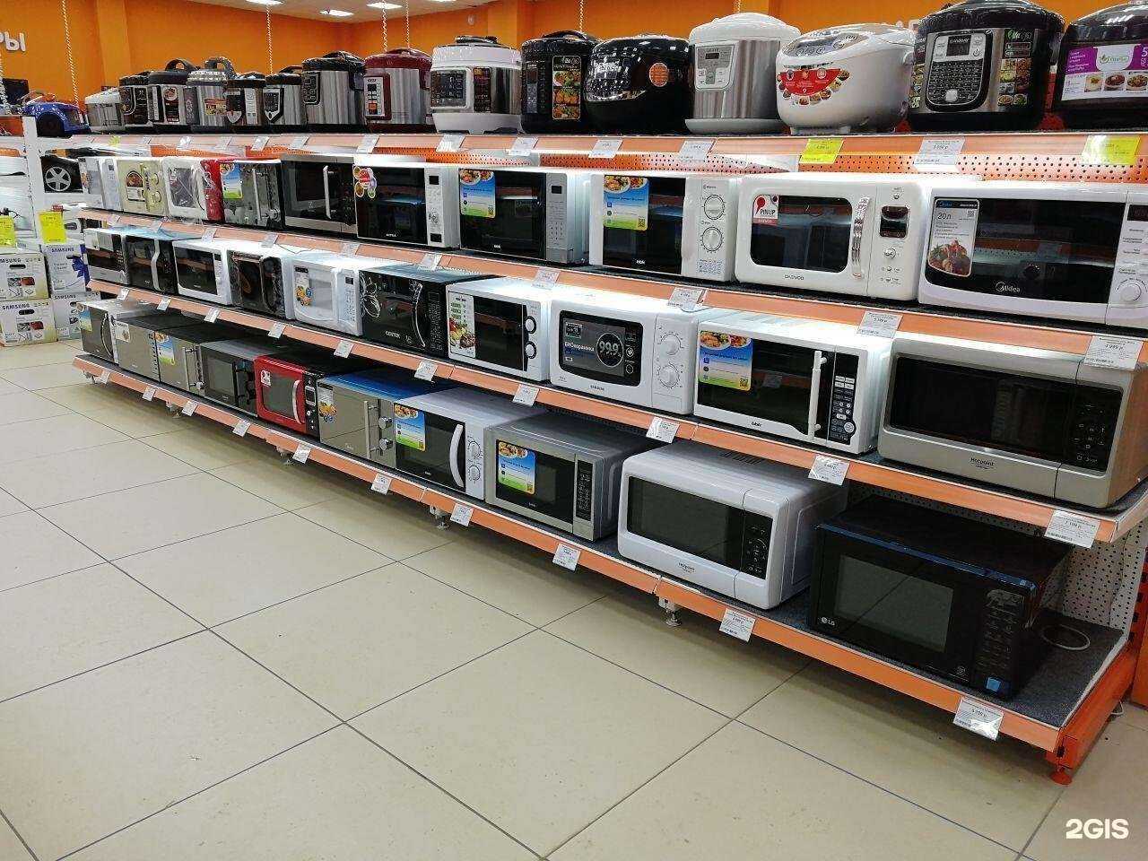 Отзывы на компанию DNS в г. Стерлитамак c фото