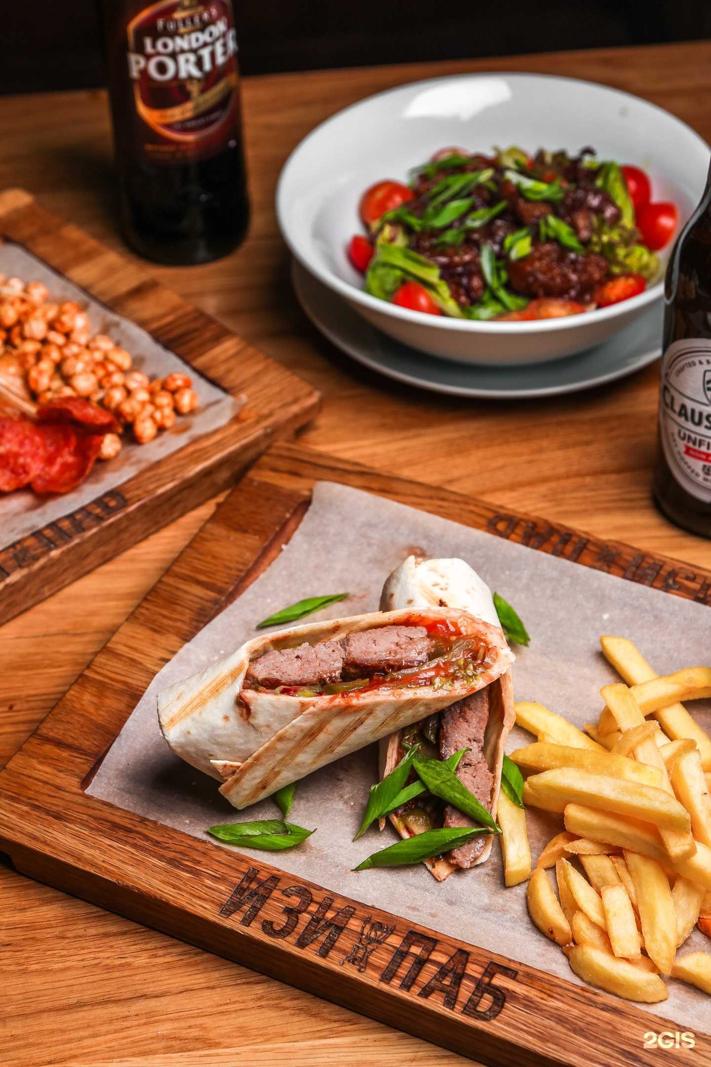 Отзывы на компанию Изи паб в Подольске c фото