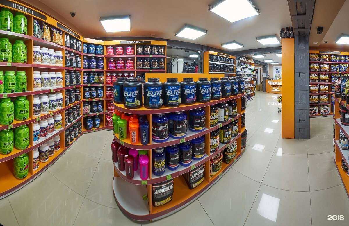 Отзывы на компанию Fitness formula в Кемерове c фото