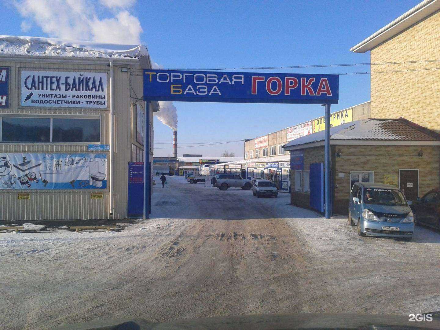 Отзывы на компанию ТД ПОЛИМЕР в Иркутске c фото