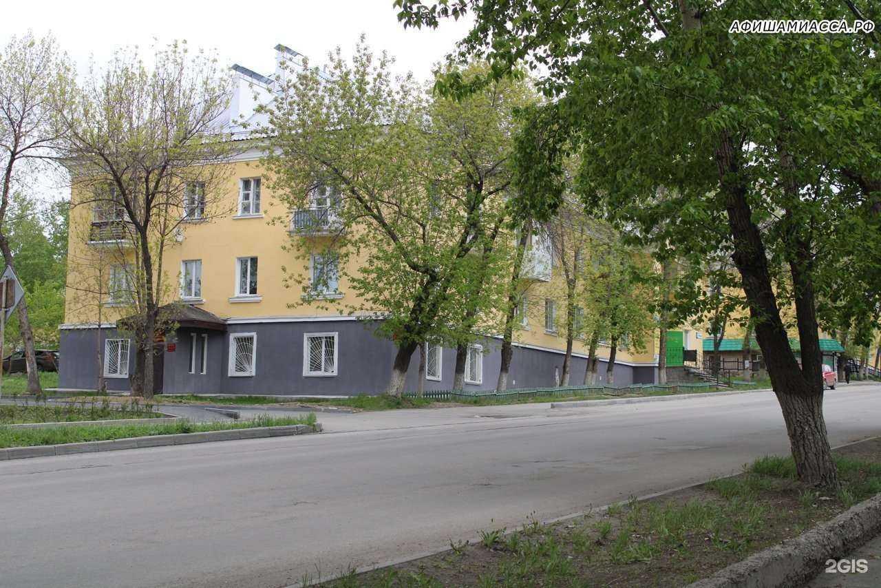 Отзывы на компанию Калинка в г. Миасс c фото