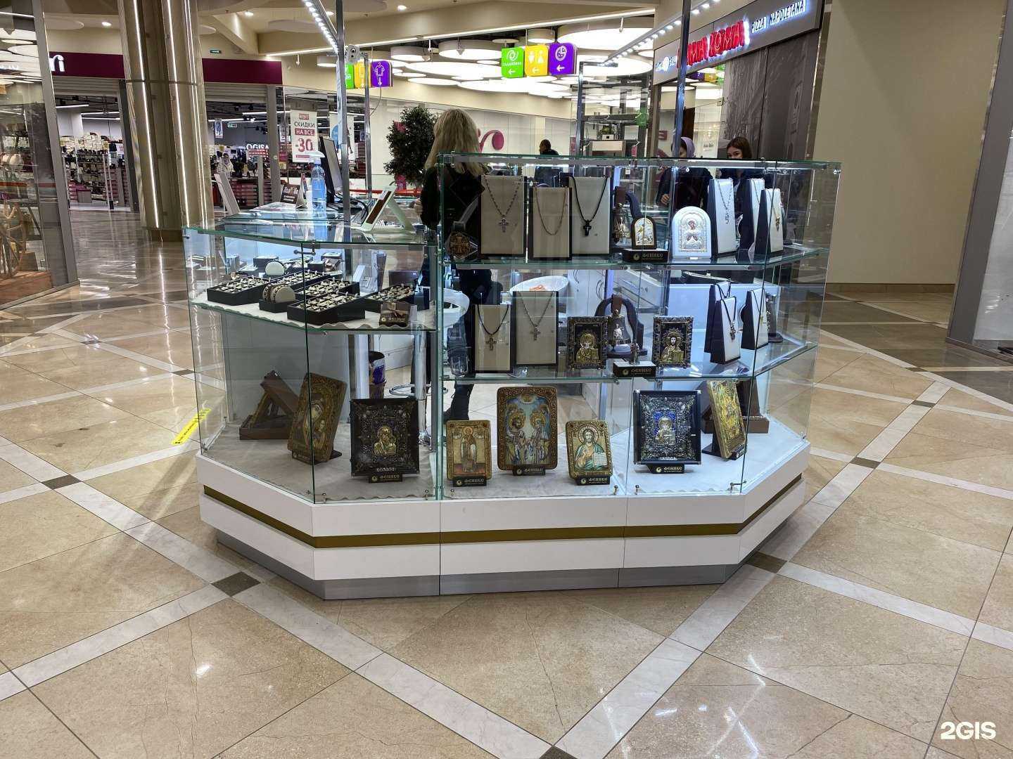 Отзывы на компанию Феникс в Мурманске c фото