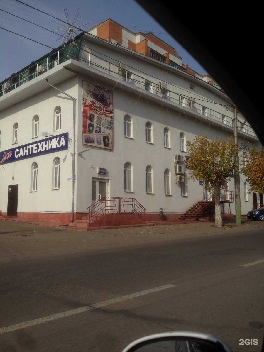 Отзывы на компанию Кабинет гигиенического ухода за кожей лица и тела в г. Пенза c фото