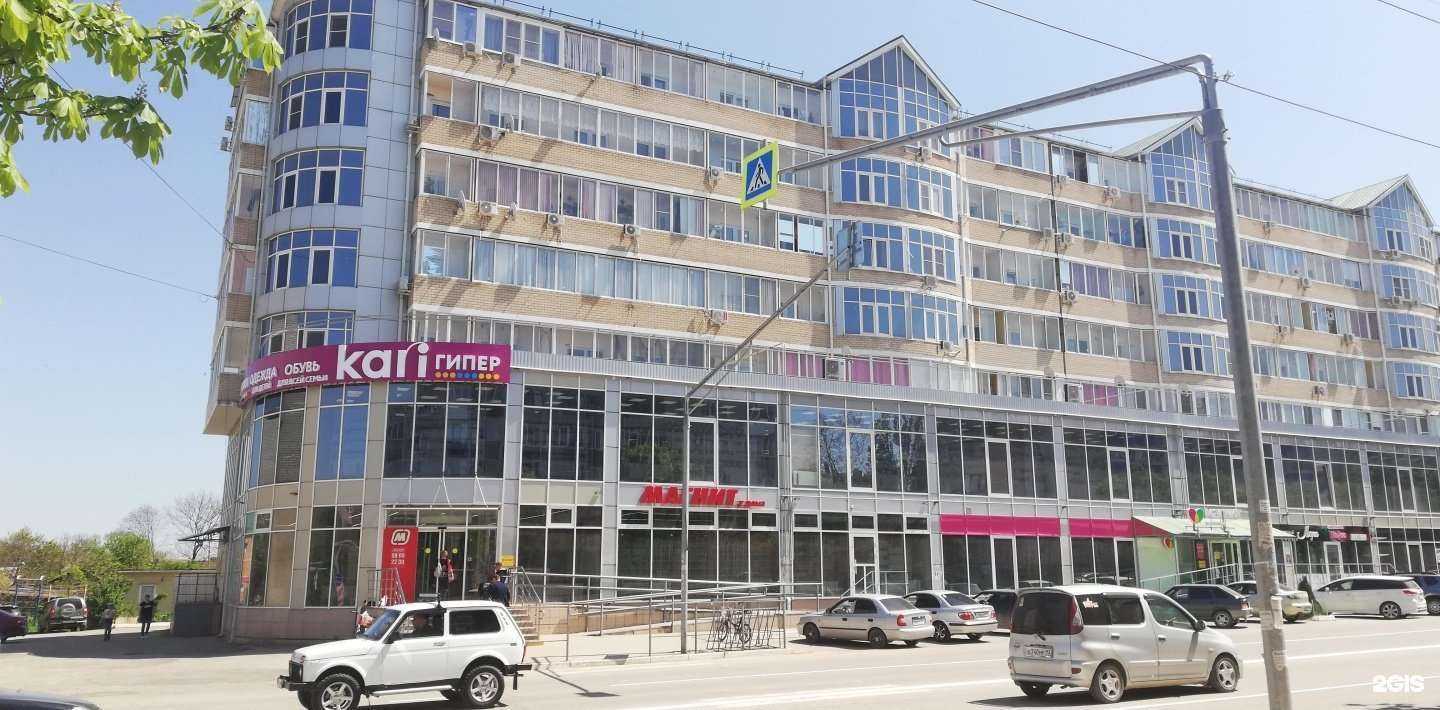 Отзывы на компанию DNS в Абинске c фото - фотография 2 из 2