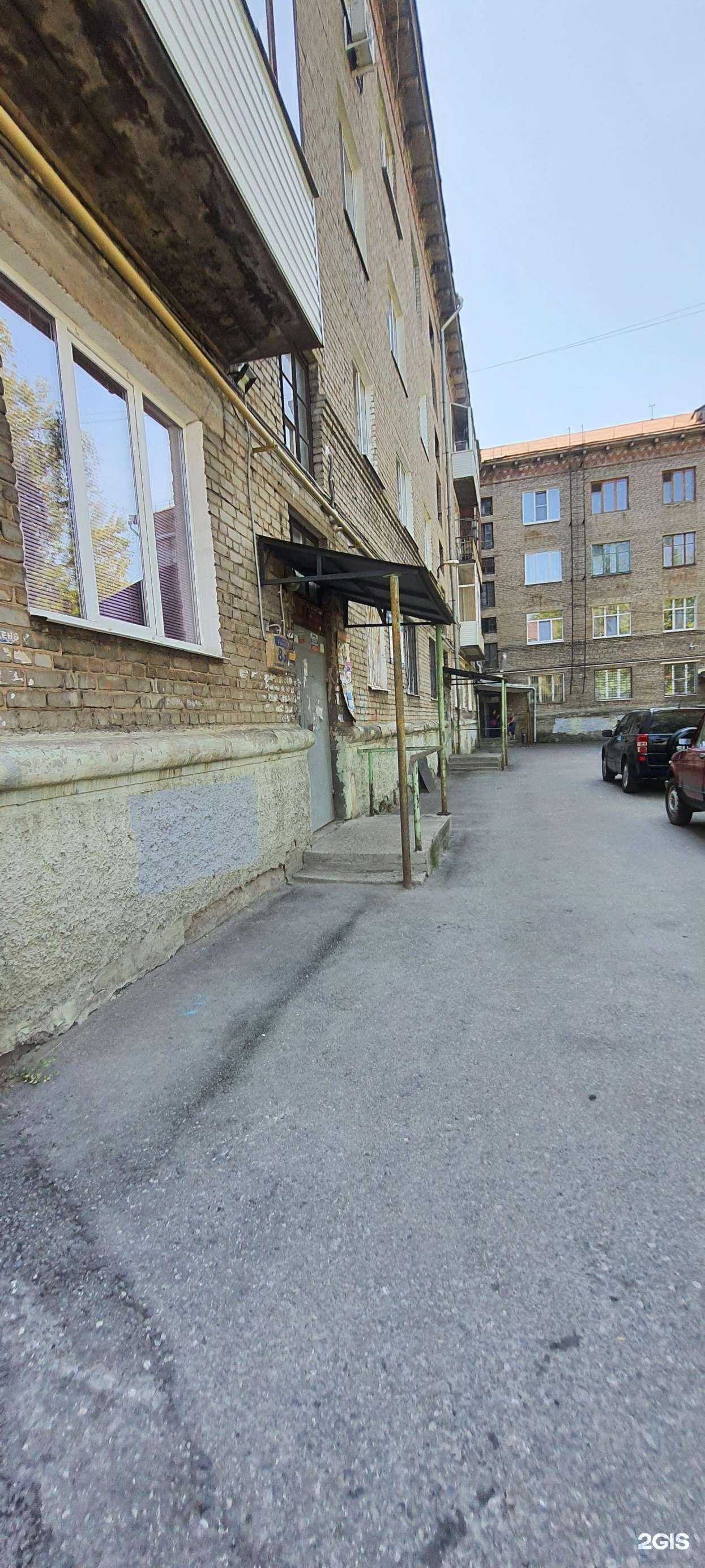 Отзывы на компанию Теплэко в Перми c фото - фотография 2 из 2