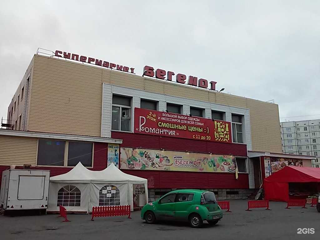 Отзывы на компанию Норильская инвестиционная компания в г. Норильск c фото