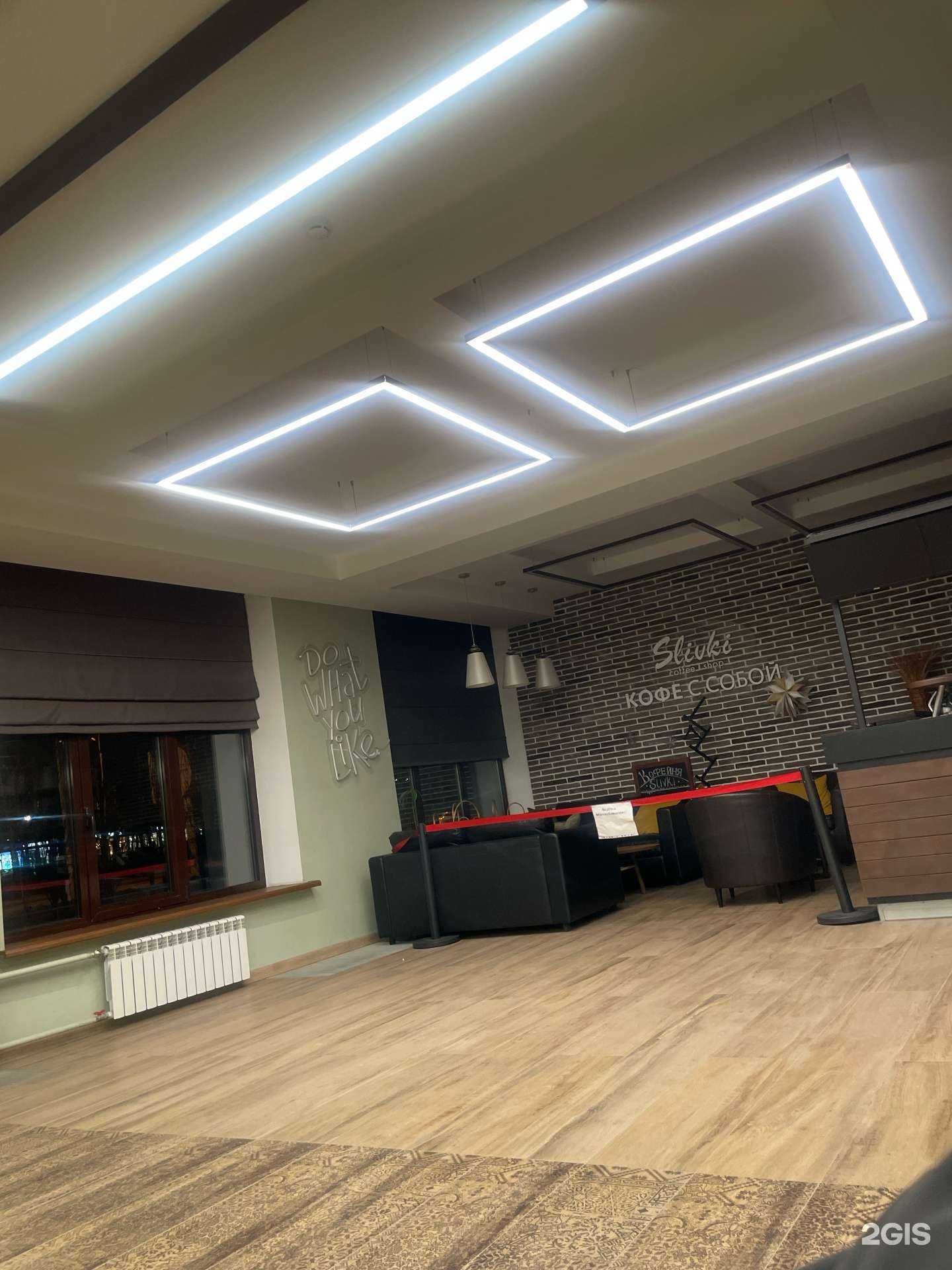 Отзывы на компанию Алиса в Тюмени c фото - фотография 2 из 2