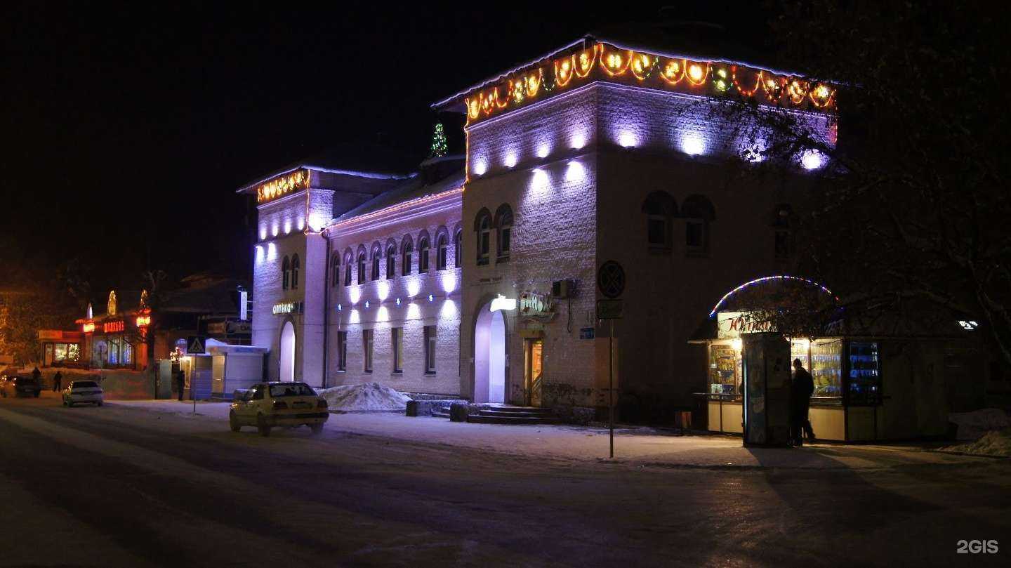 Отзывы на компанию Банька в Шелехове c фото - фотография 2 из 2