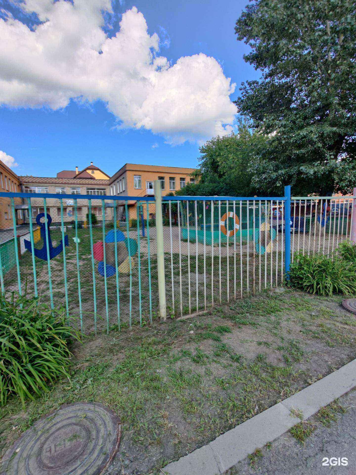 Отзывы на компанию Детский сад №504 в г. Новосибирск c фото