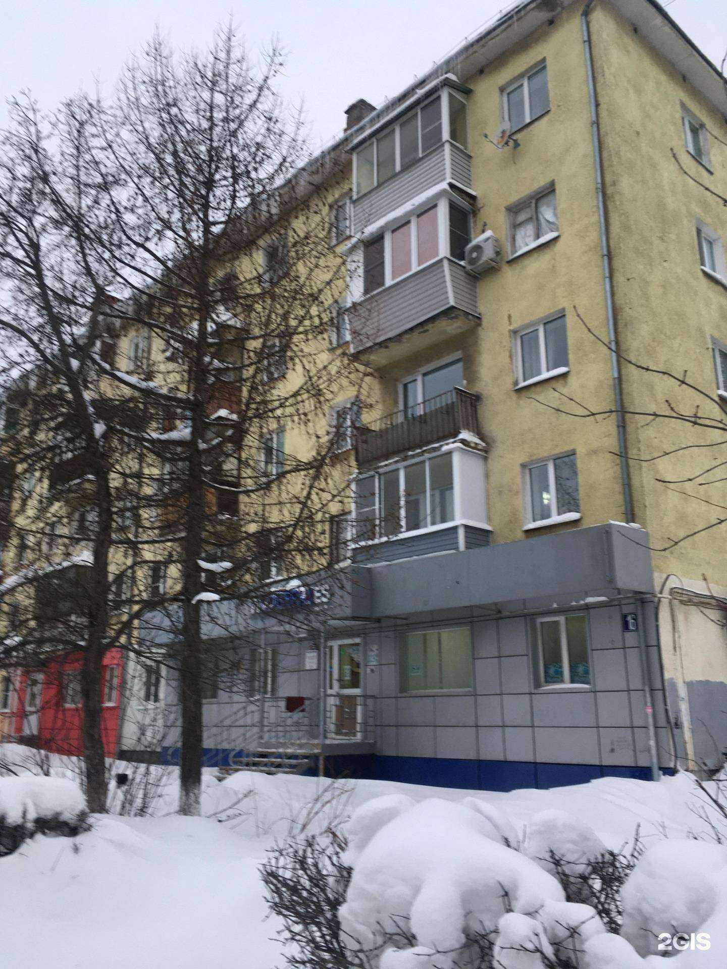 Отзывы на компанию Павловопосадская платочная мануфактура в Владимире c фото - фотография 2 из 2