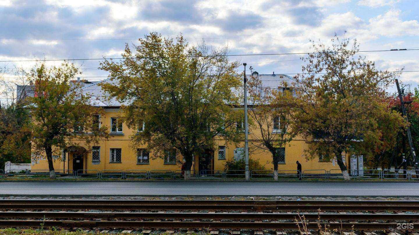 Отзывы на компанию Елки-палки в Челябинске c фото - фотография 2 из 2