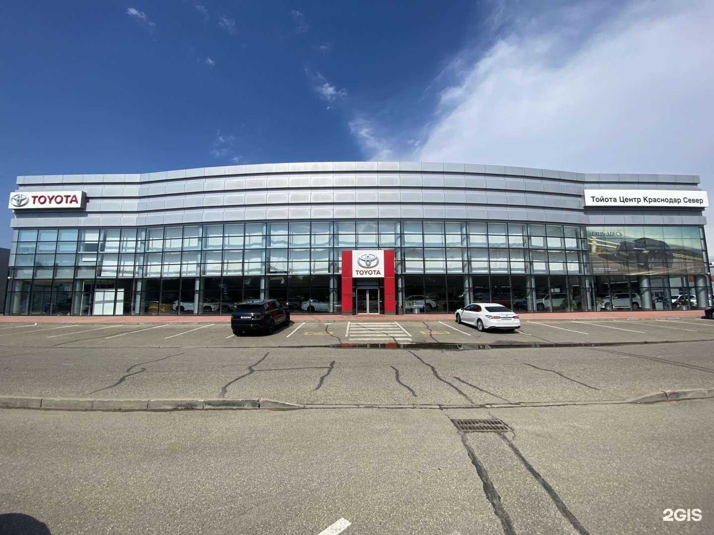 Отзывы на компанию Ключавто в Краснодаре c фото - фотография 2 из 2