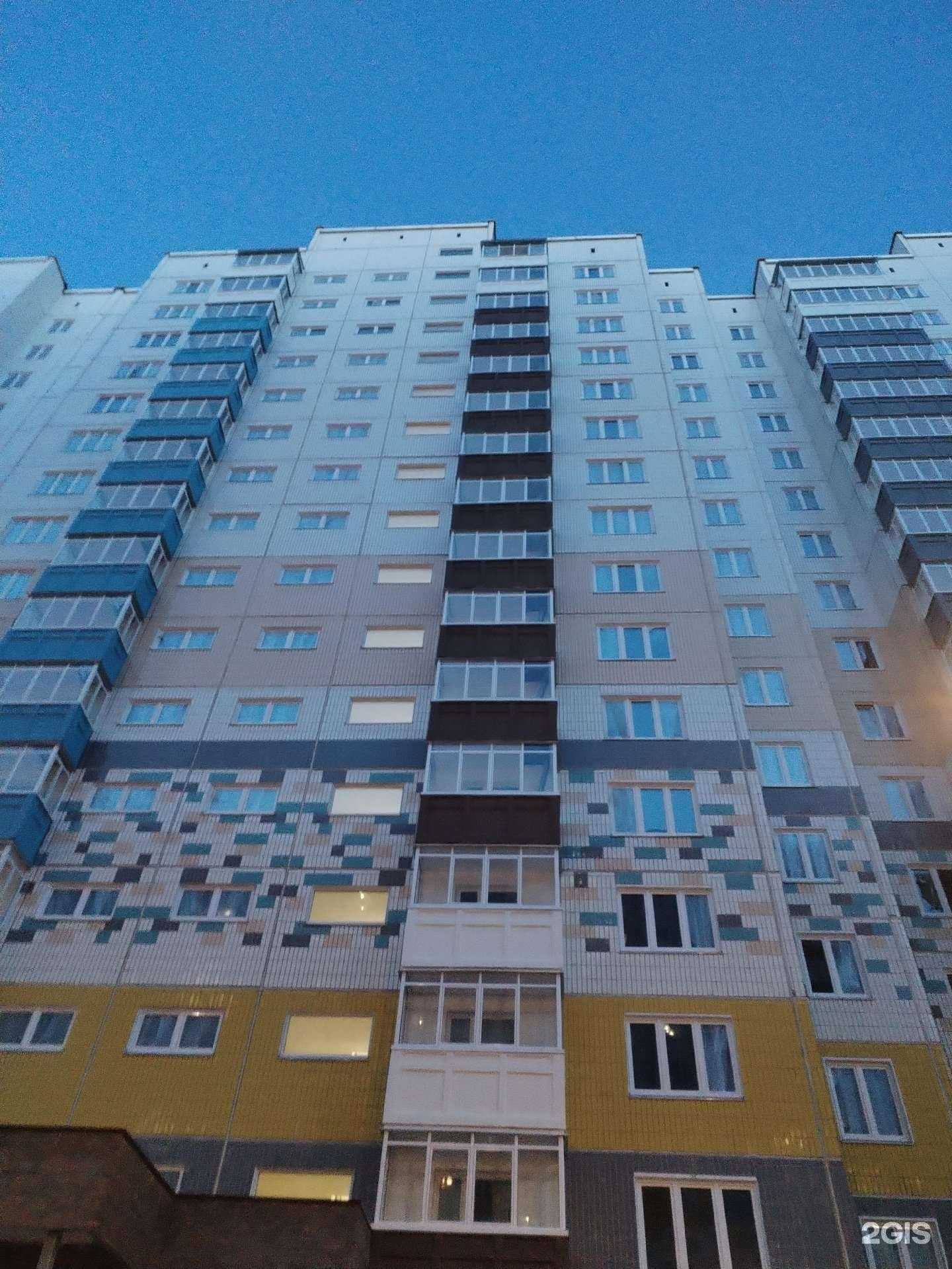 Отзывы на компанию Самокат в Красноярске c фото - фотография 2 из 2