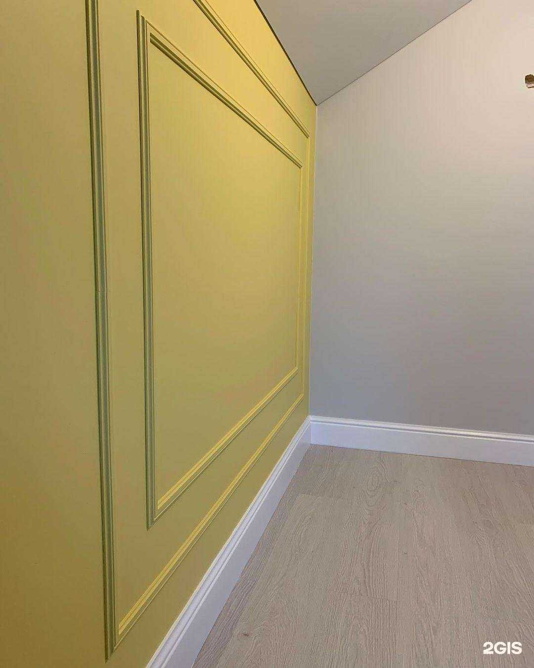 Отзывы на компанию PRO ремонт в Калининграде c фото