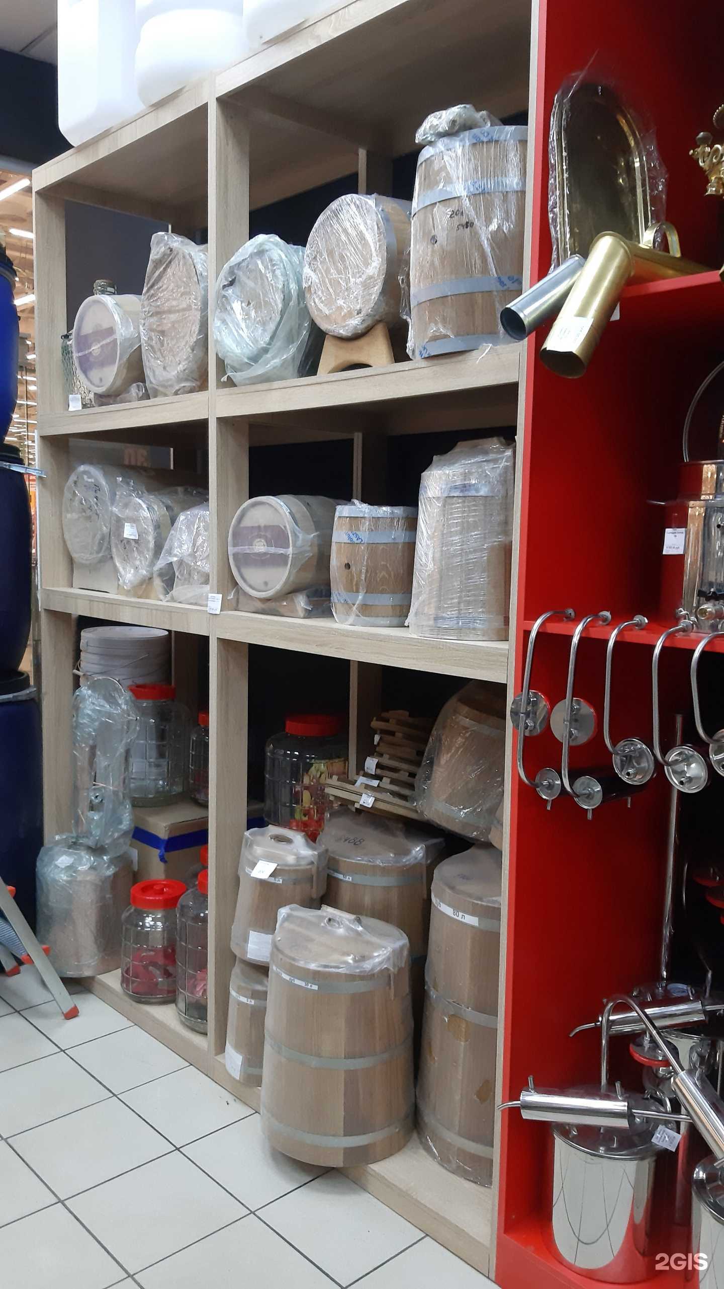 Отзывы на компанию Алковар в г. Тольятти c фото