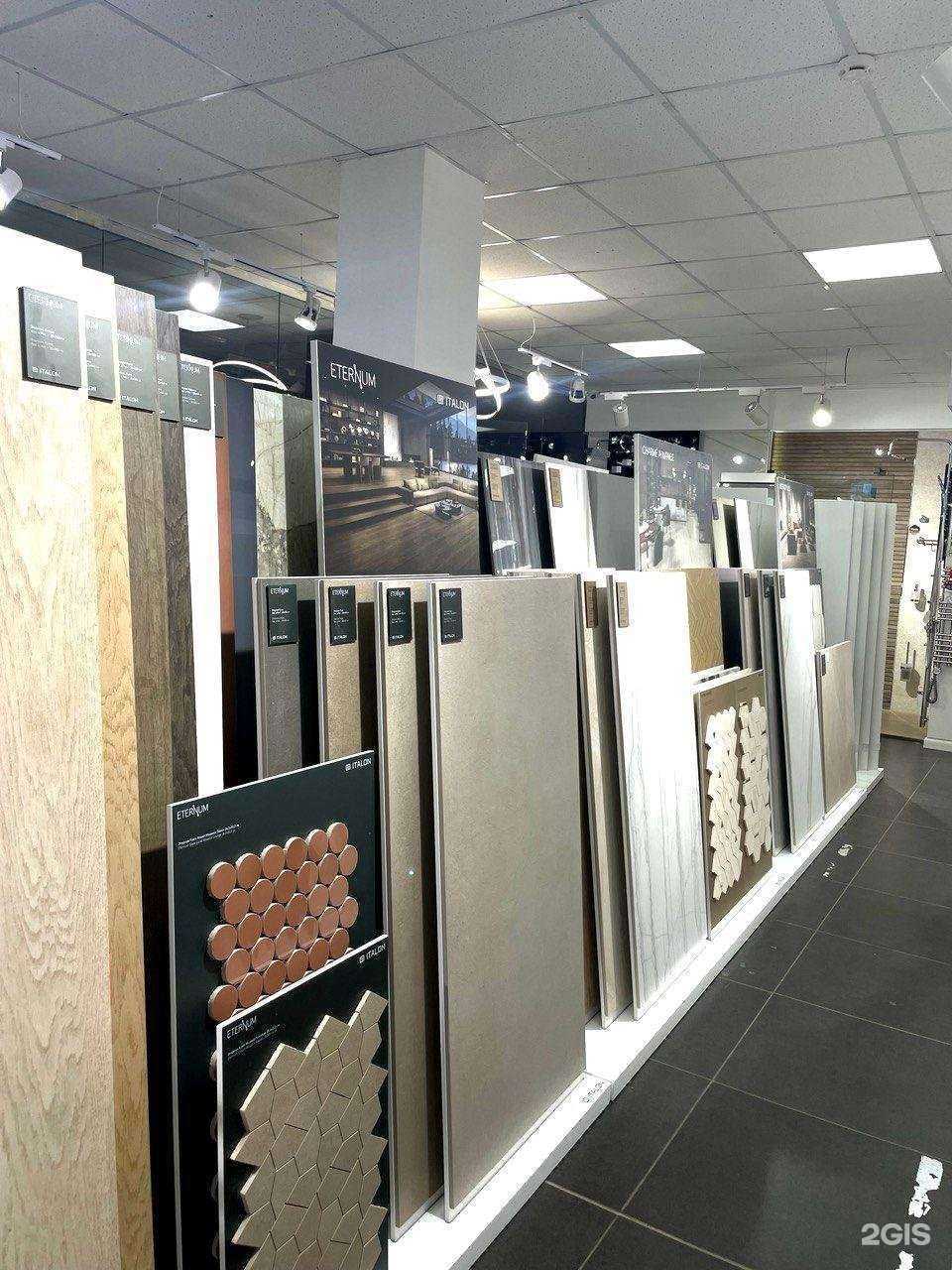 Отзывы на компанию Маэстро в г. Якутск c фото