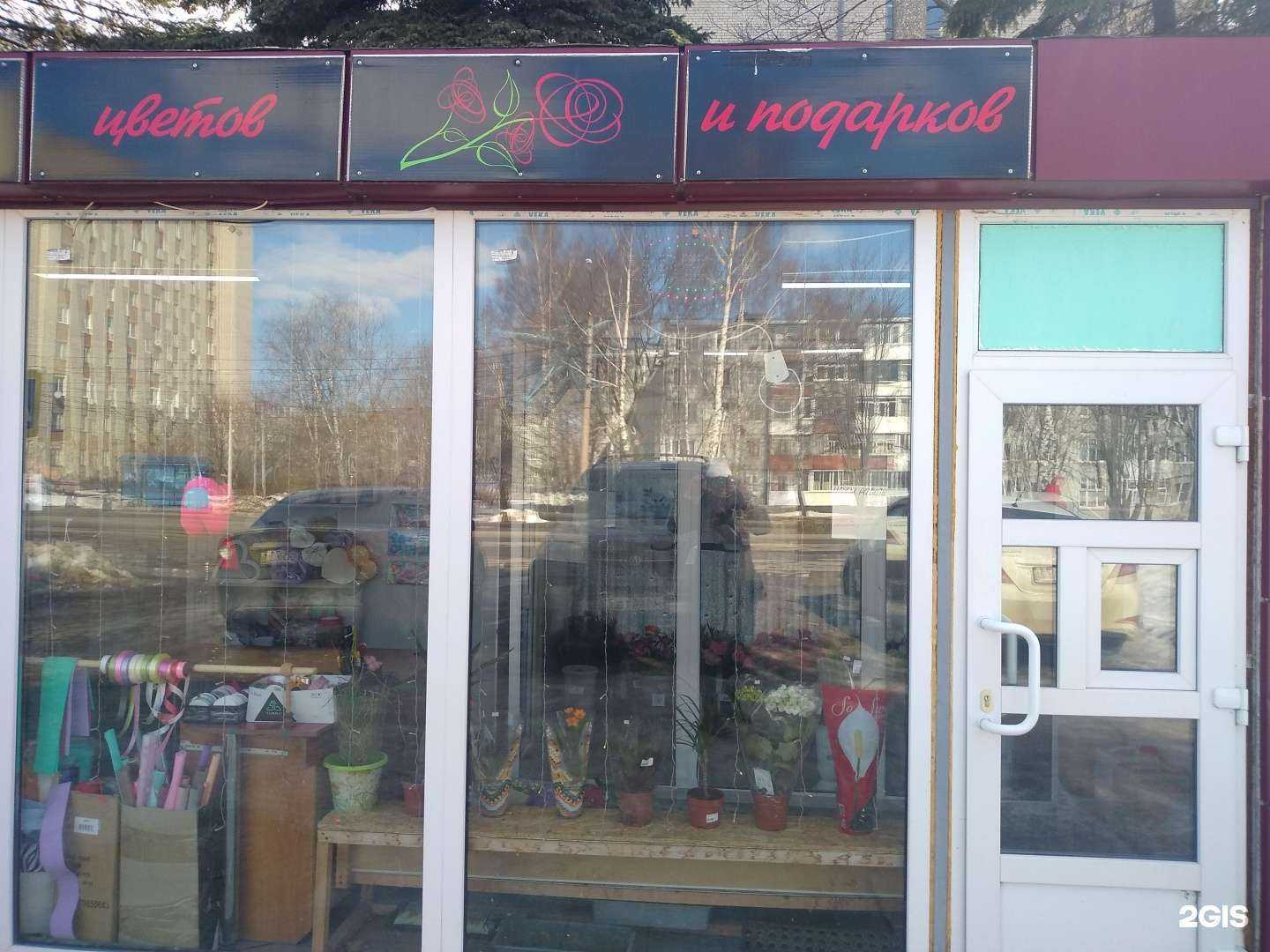 Отзывы на компанию Grand prix в г. Узловая c фото