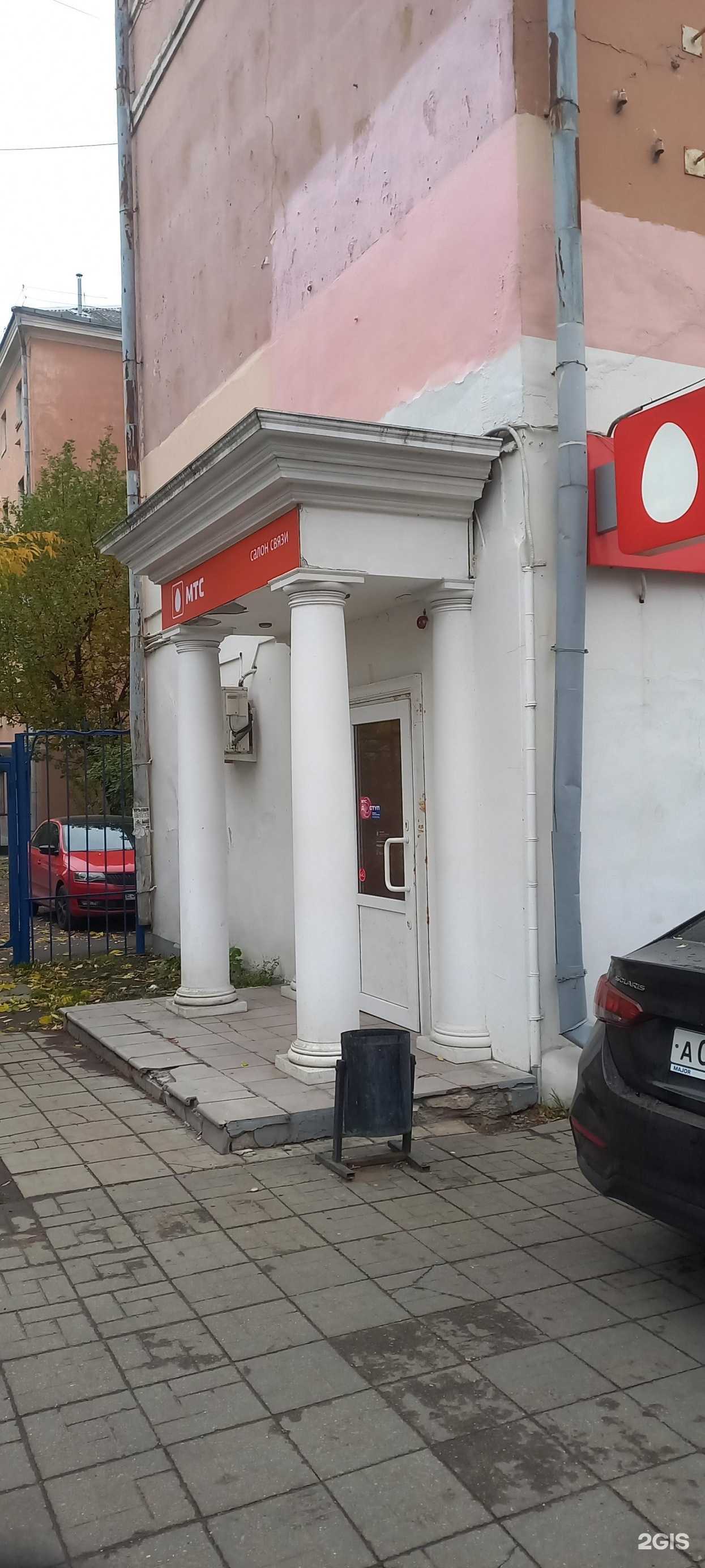 Отзывы на компанию МТС в Твери c фото