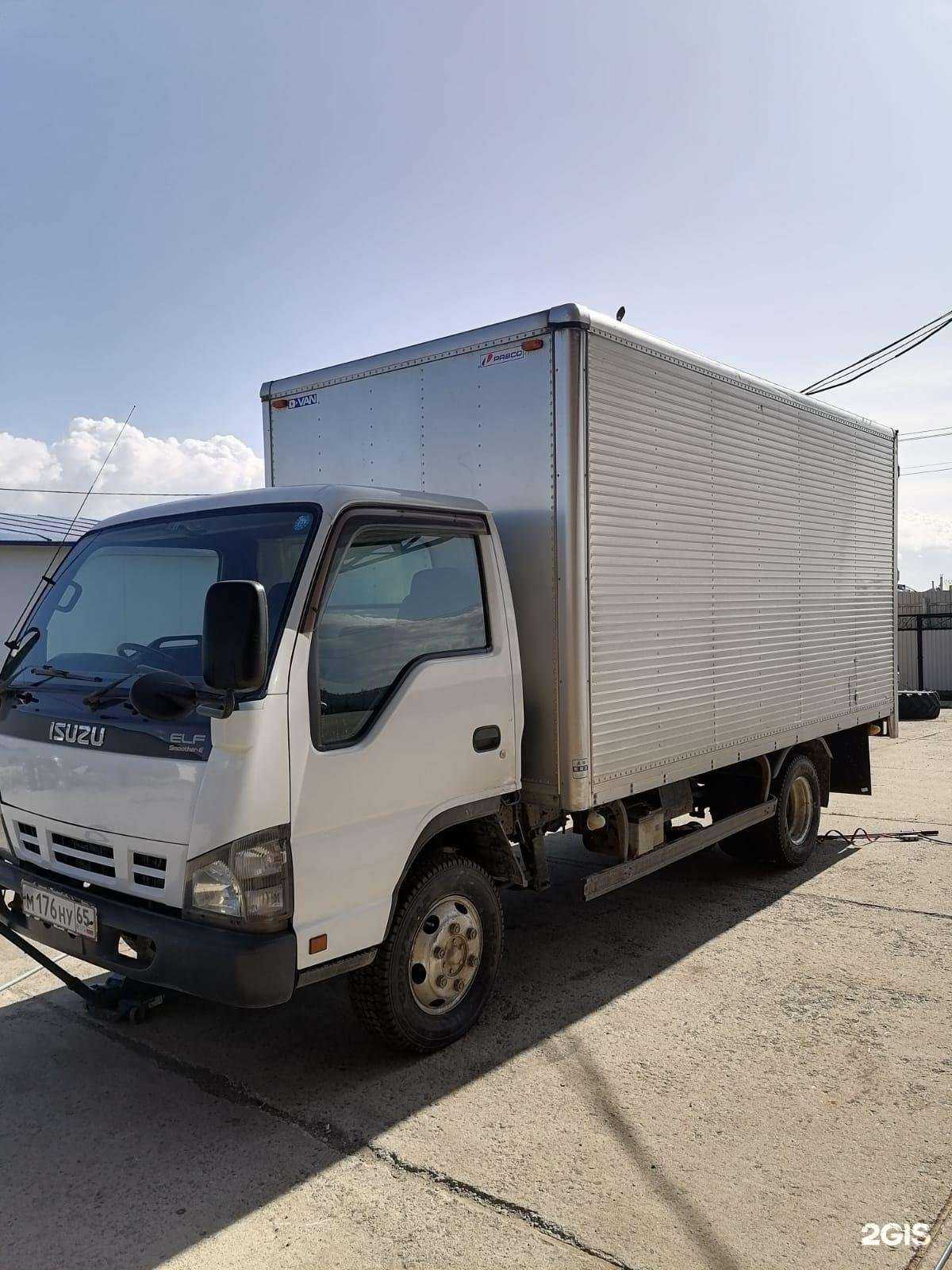 Отзывы на компанию Альфа 65 в Южно-Сахалинске c фото