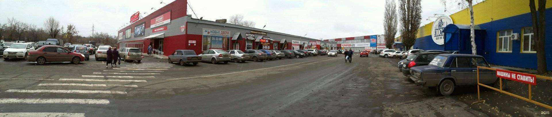 Отзывы на компанию Мебельный салон в Оренбурге c фото