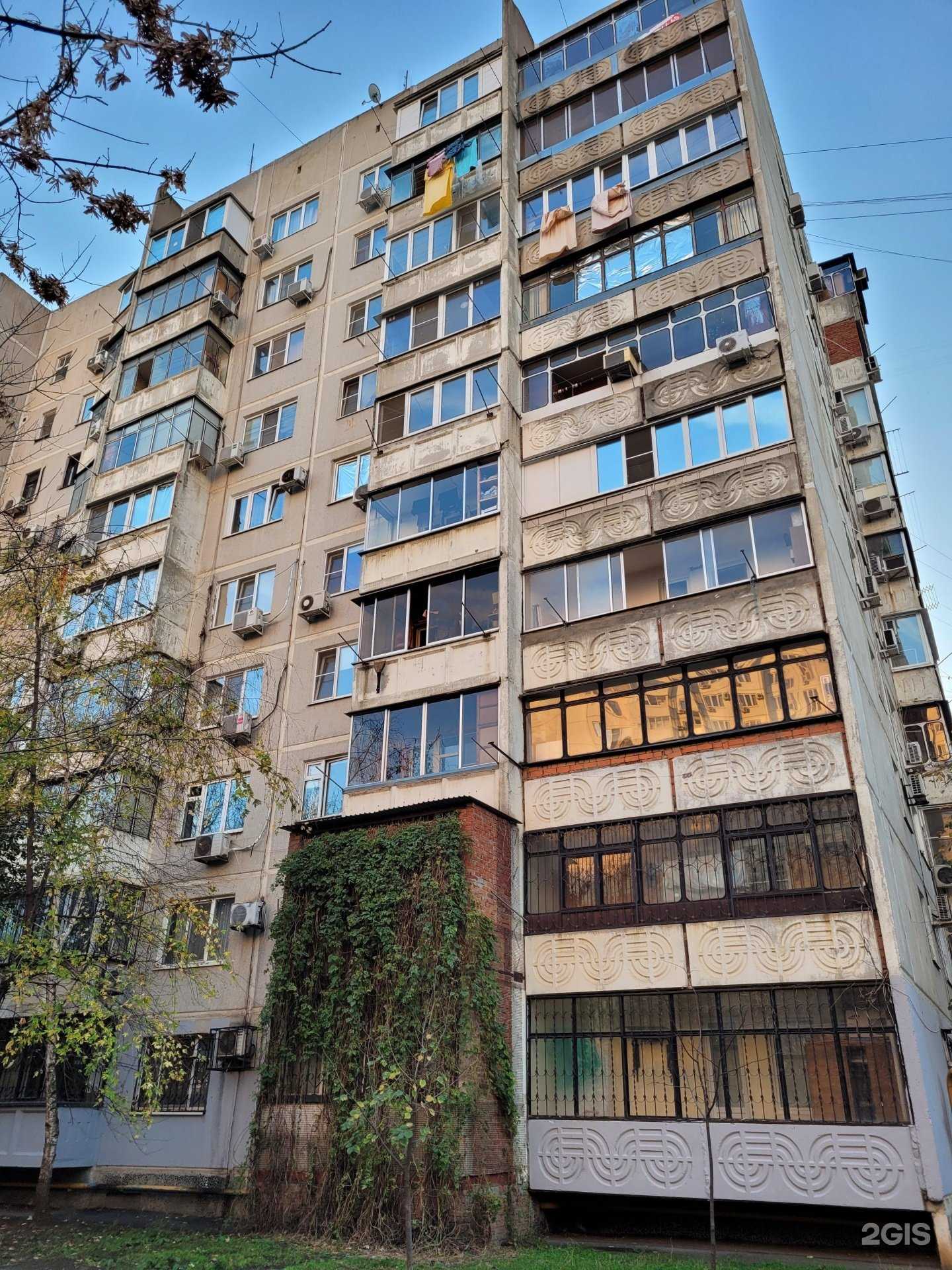 Отзывы на компанию Краевая клиническая больница скорой медицинской помощи в Краснодаре c фото - фотография 2 из 2