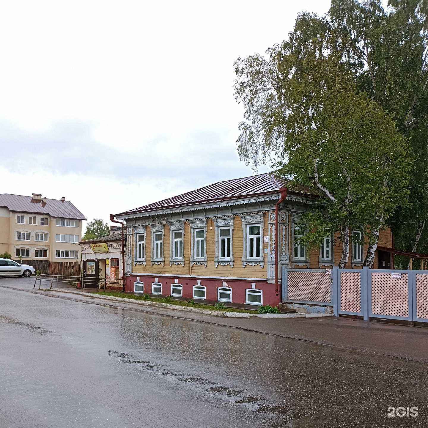 Отзывы на компанию Лучик в г. Елабуга c фото