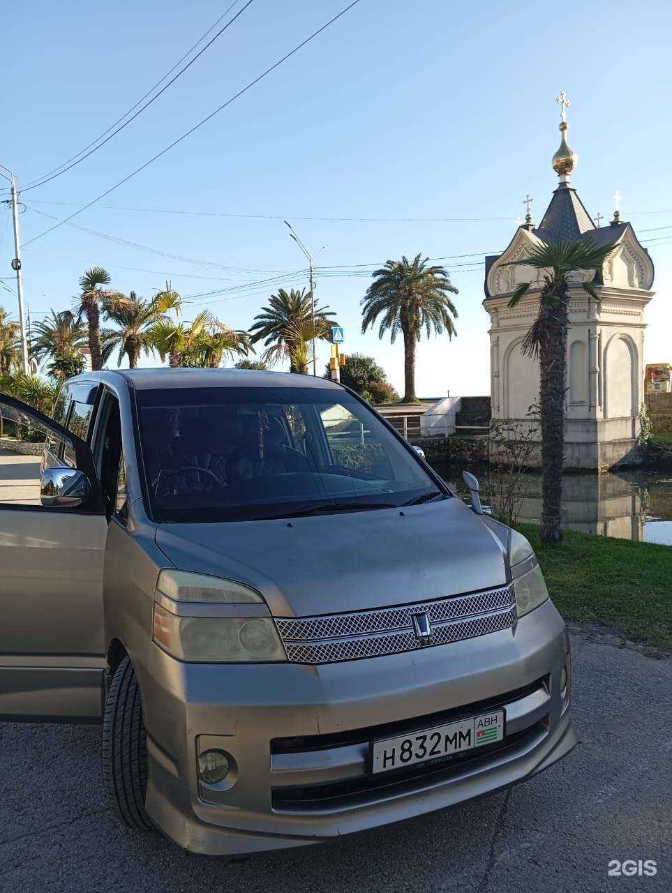 Отзывы на компанию Служба заказа трансфера в Сочи c фото