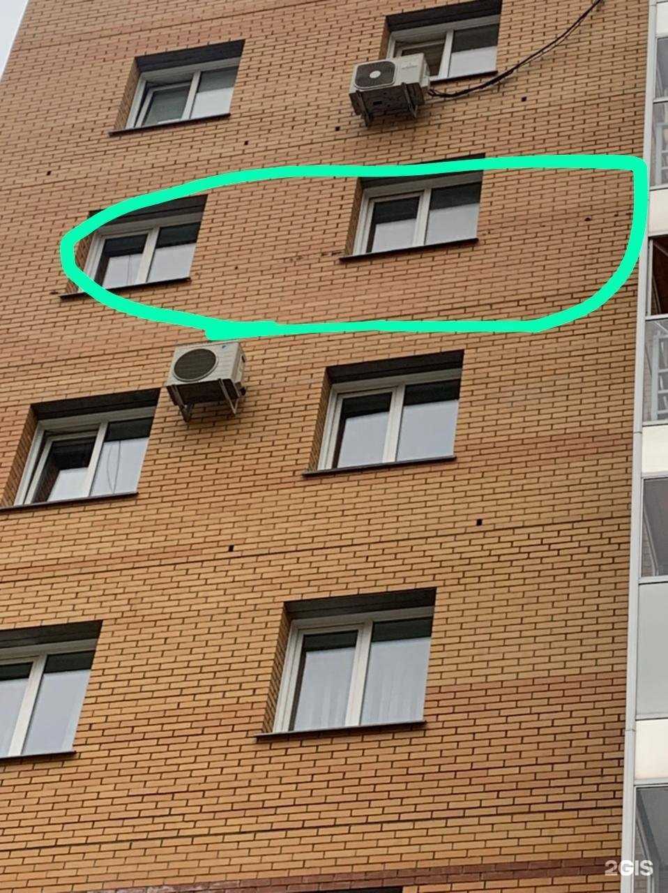 Отзывы на компанию Пульс в Новосибирске c фото - фотография 2 из 2