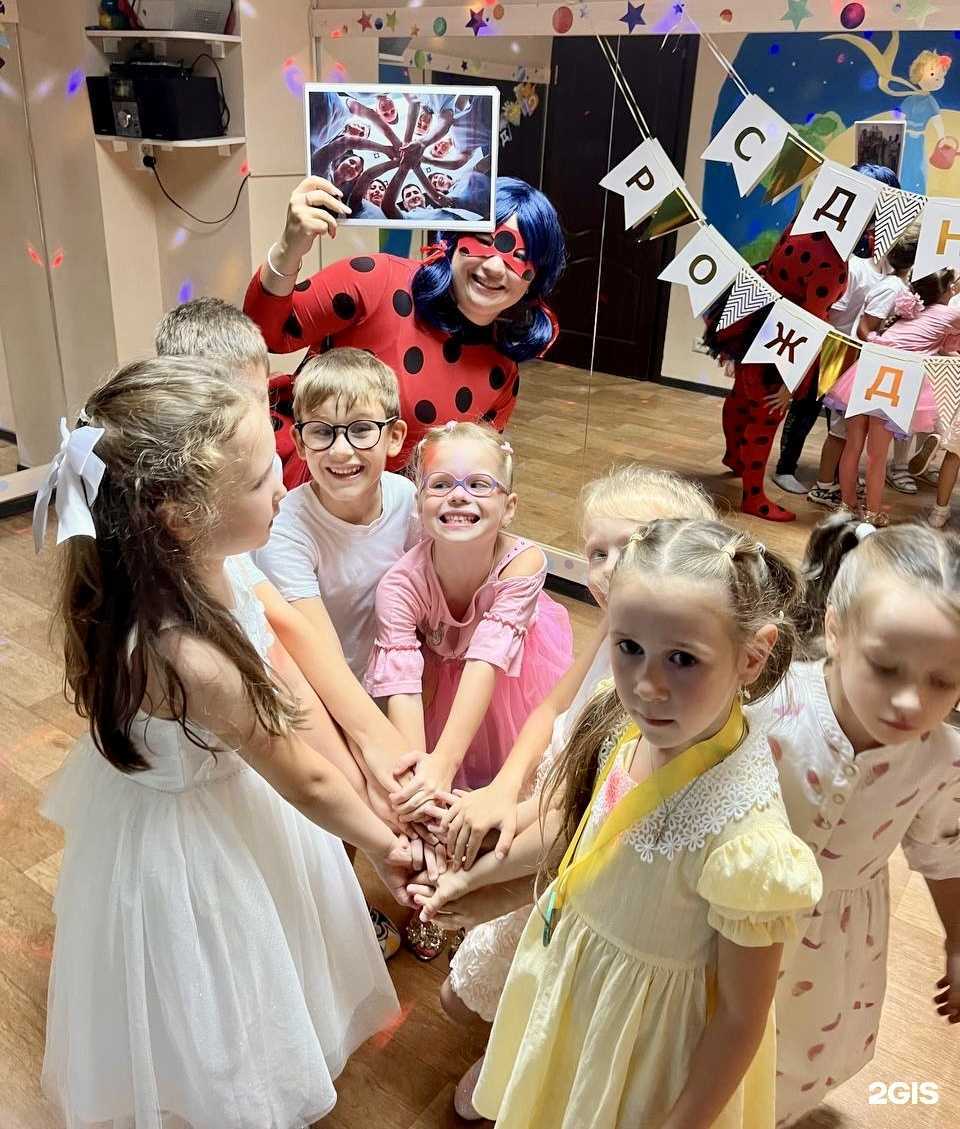 Отзывы на компанию Ай Да Детки в г. Саратов c фото