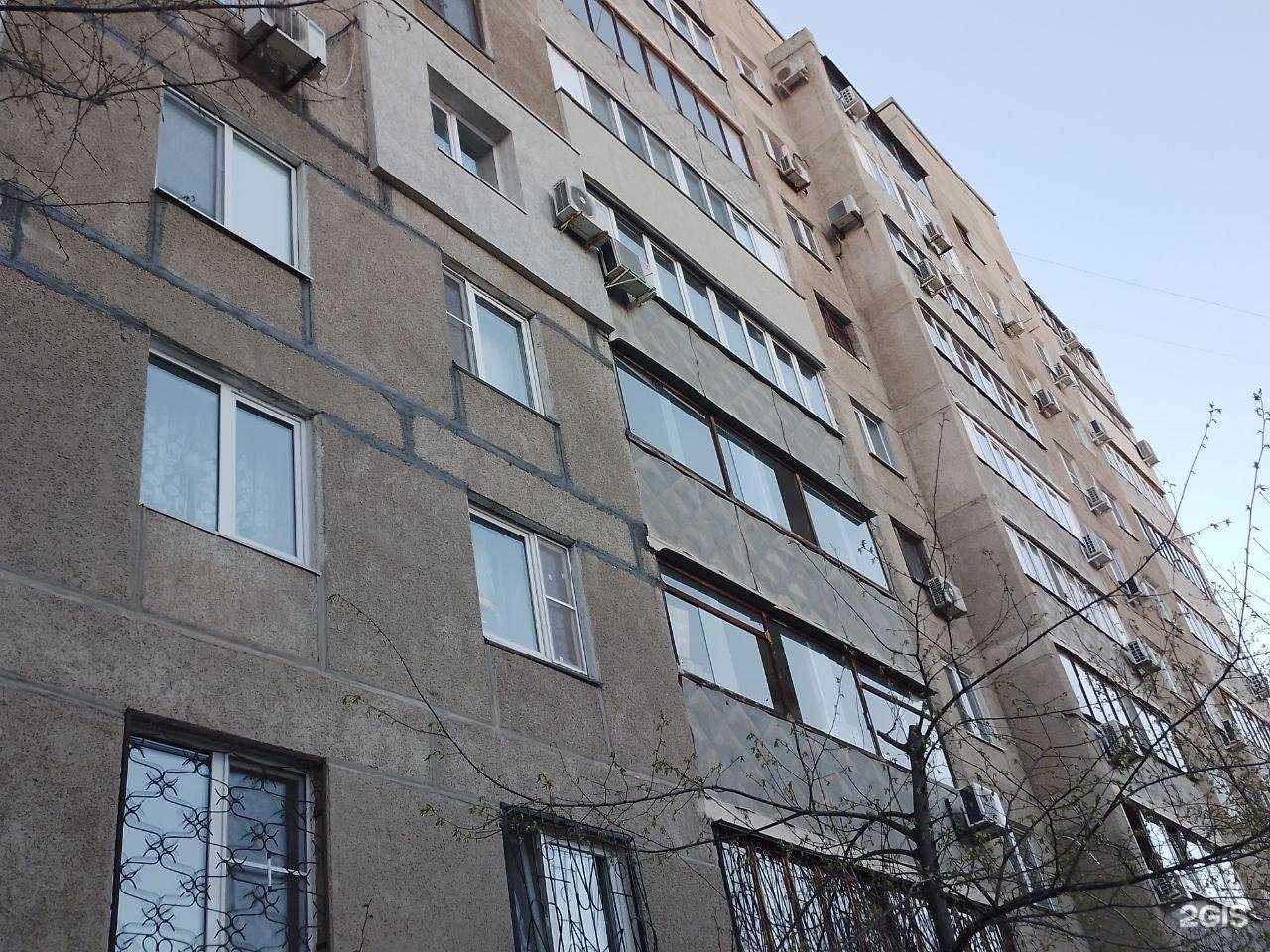 Отзывы на компанию Vodorobot в Самаре c фото - фотография 2 из 2