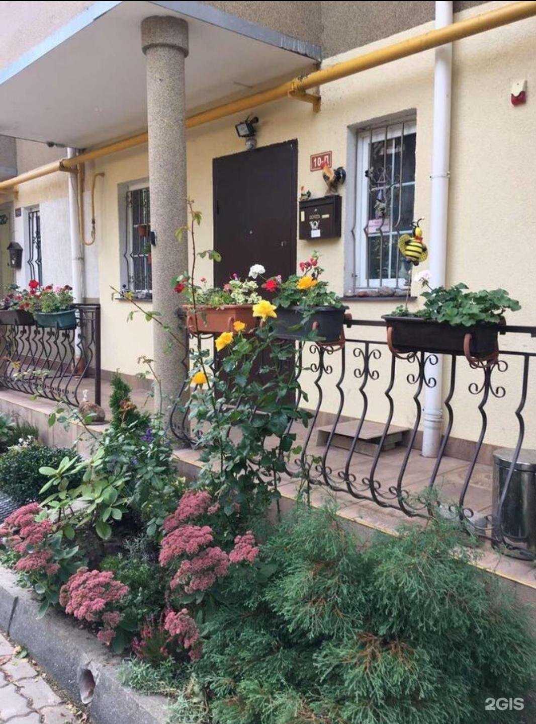 Отзывы на компанию Морской бриз в Светлогорске c фото