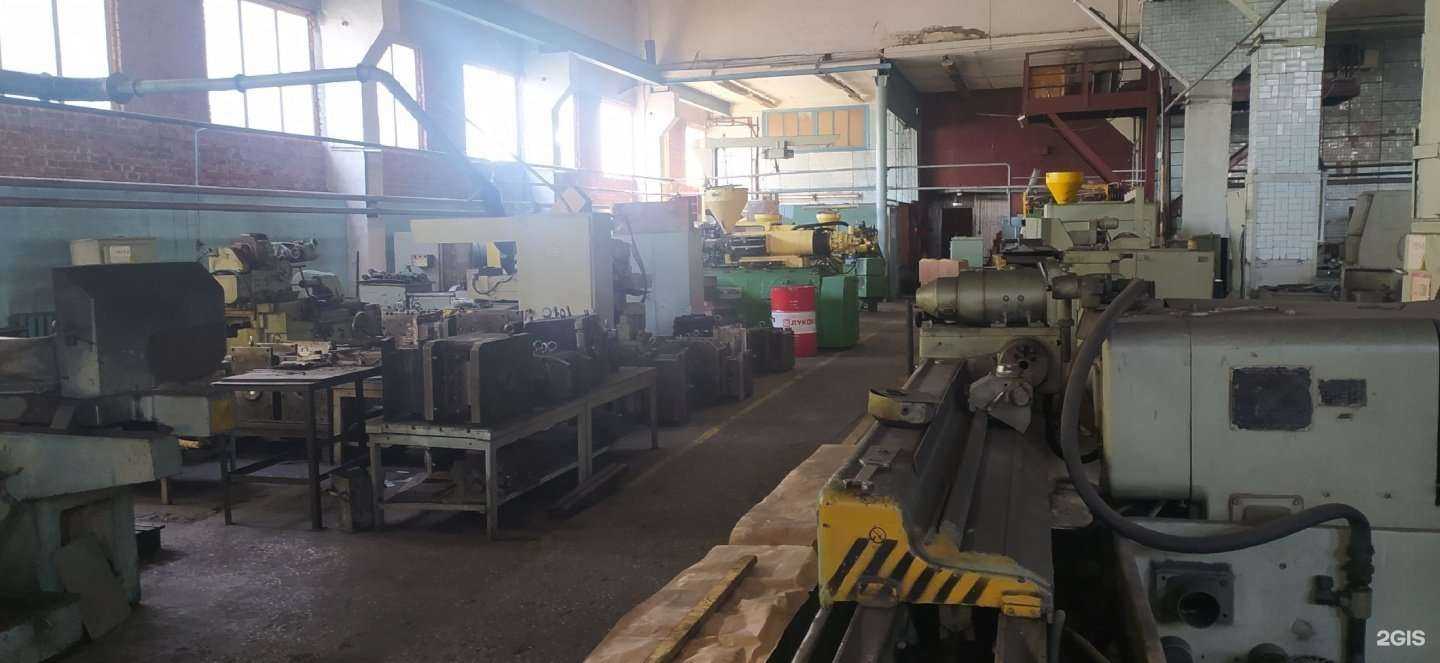 Отзывы на компанию Сибирский Гидромаш в Новосибирске c фото