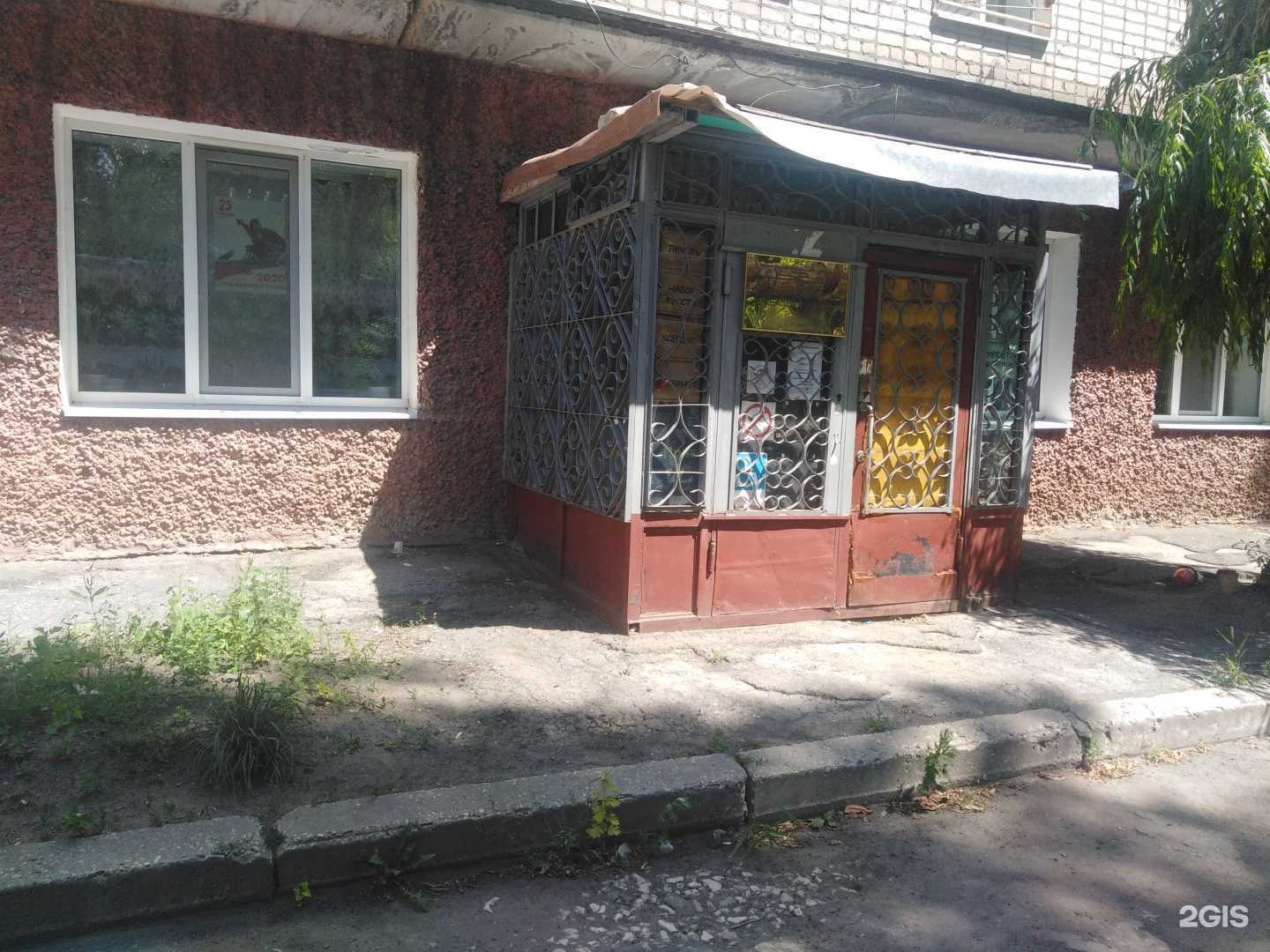Отзывы на компанию Развивайка в Саратове c фото