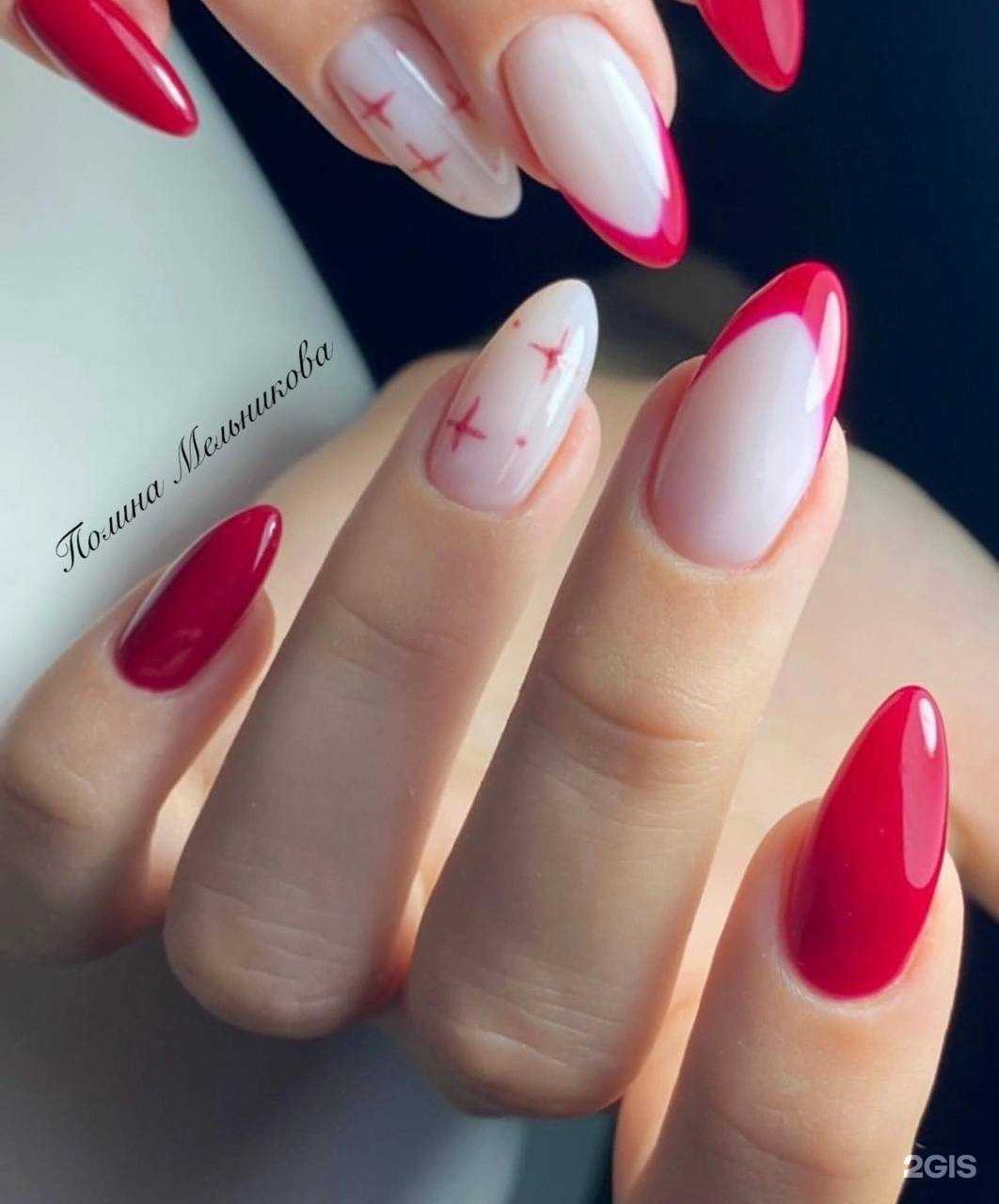 Отзывы на компанию Beauty Place в г. Пермь c фото