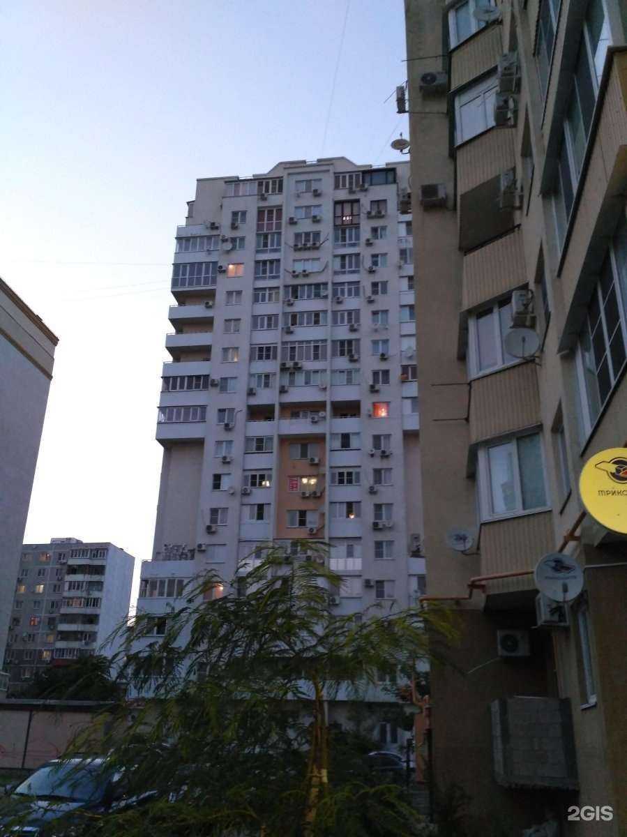 Отзывы на компанию Салон красоты в Новороссийске c фото - фотография 2 из 2