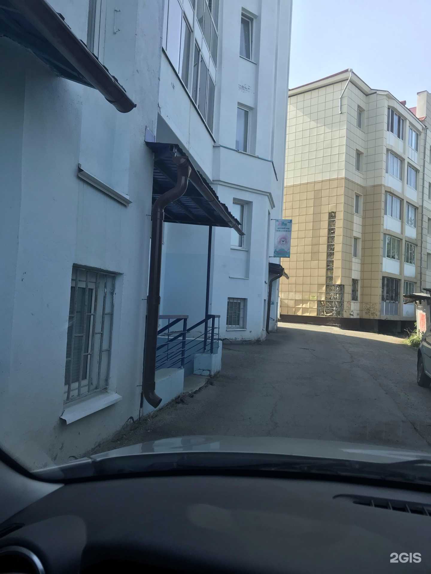 Отзывы на компанию Томстрой в Томске c фото - фотография 2 из 2