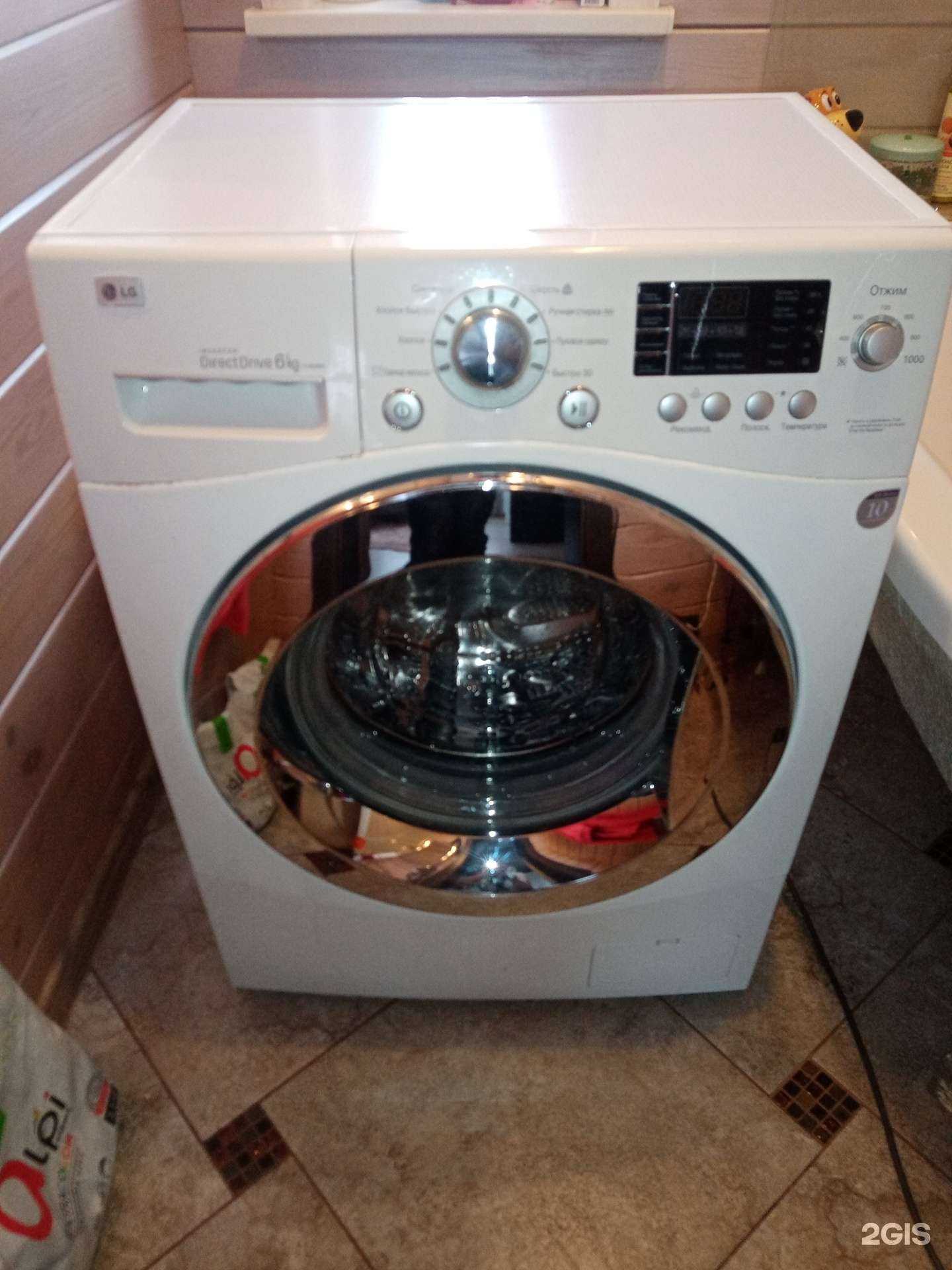 Отзывы на компанию Чистота в Томске c фото